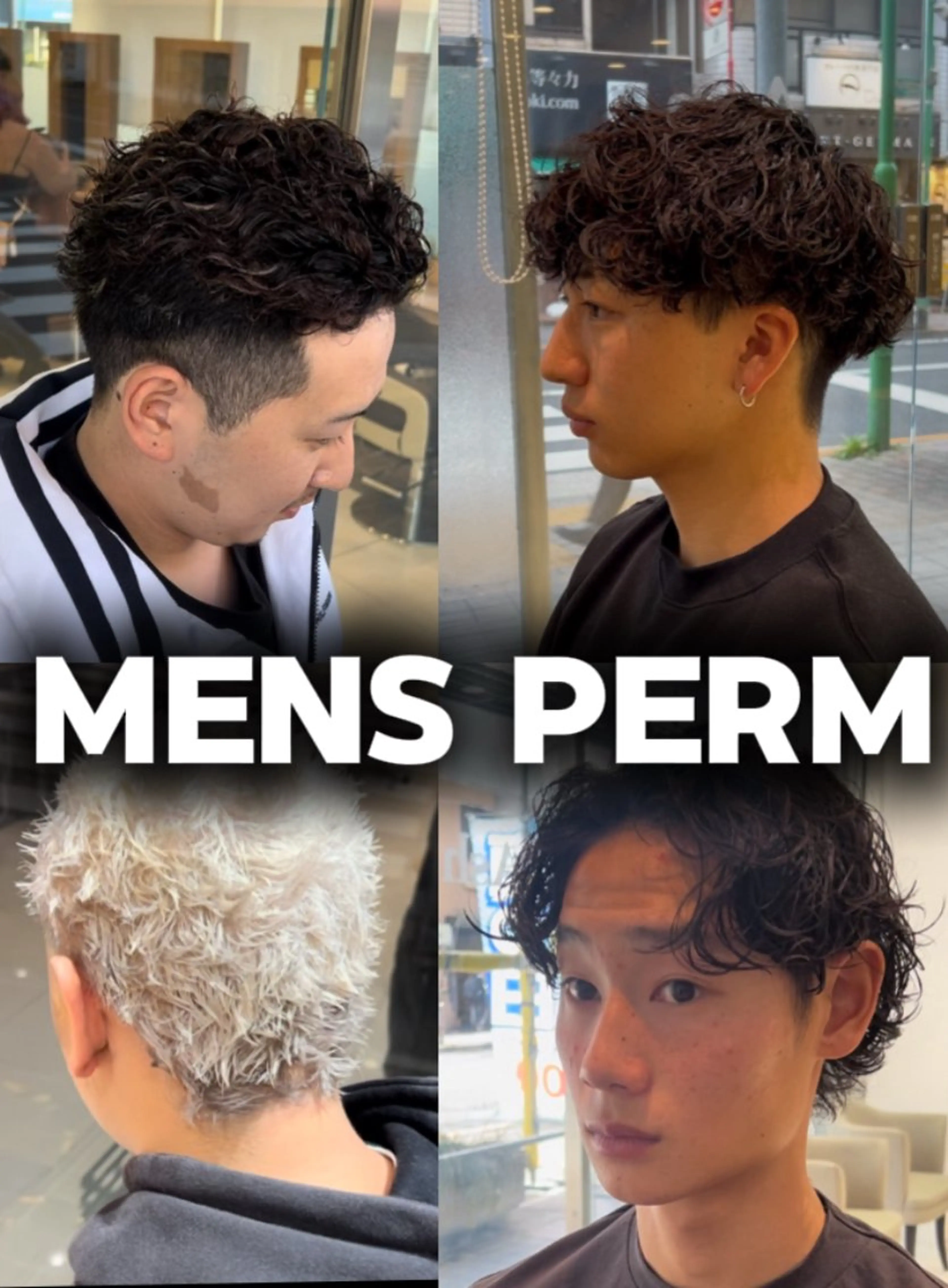 パーマ メンズ 【メンズパーマ職人】 kanata/溝の口のヘアスタイル
