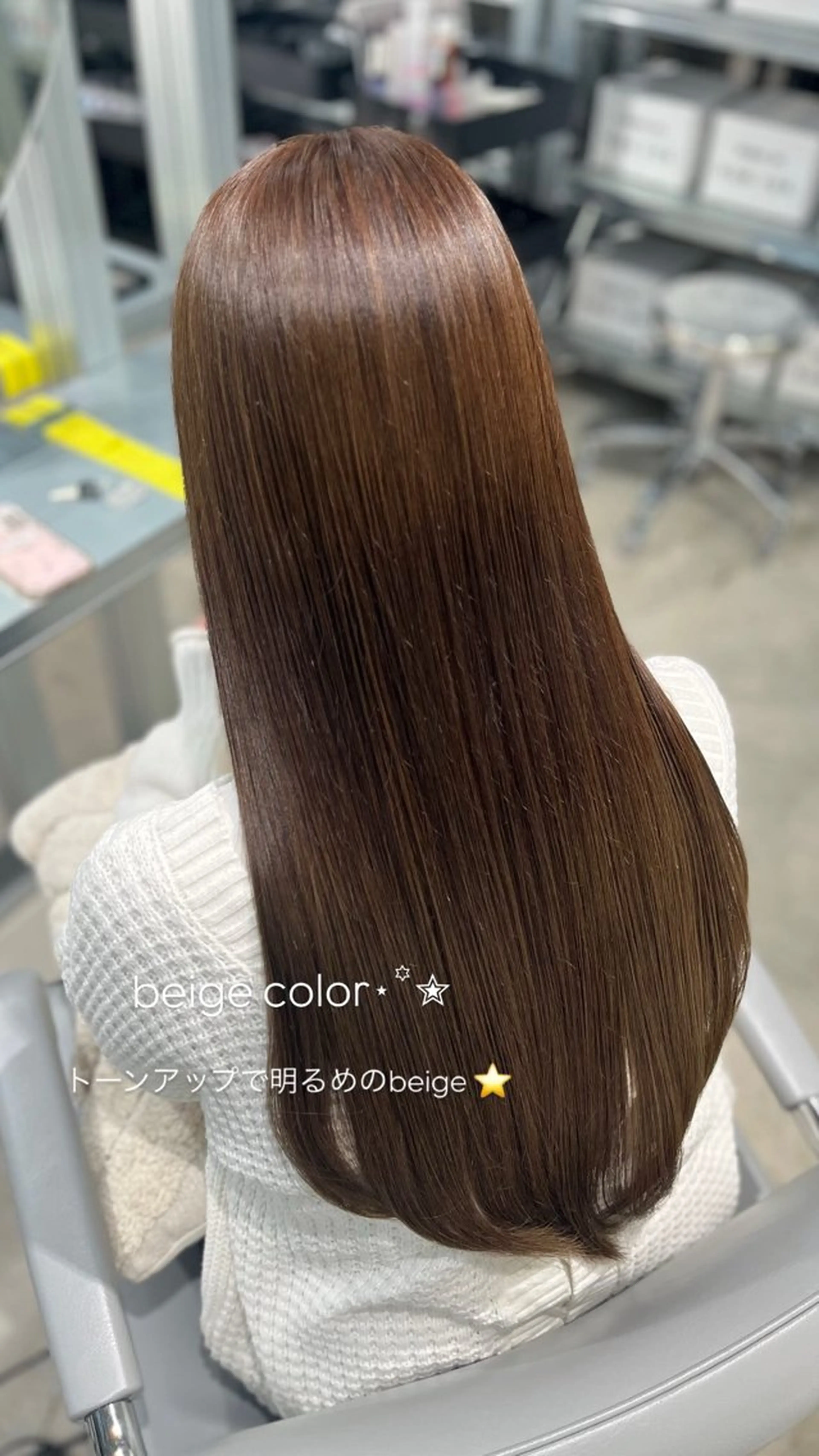 ロング カラー カット ヘアカラー nanase *⑅୨୧のヘアスタイル