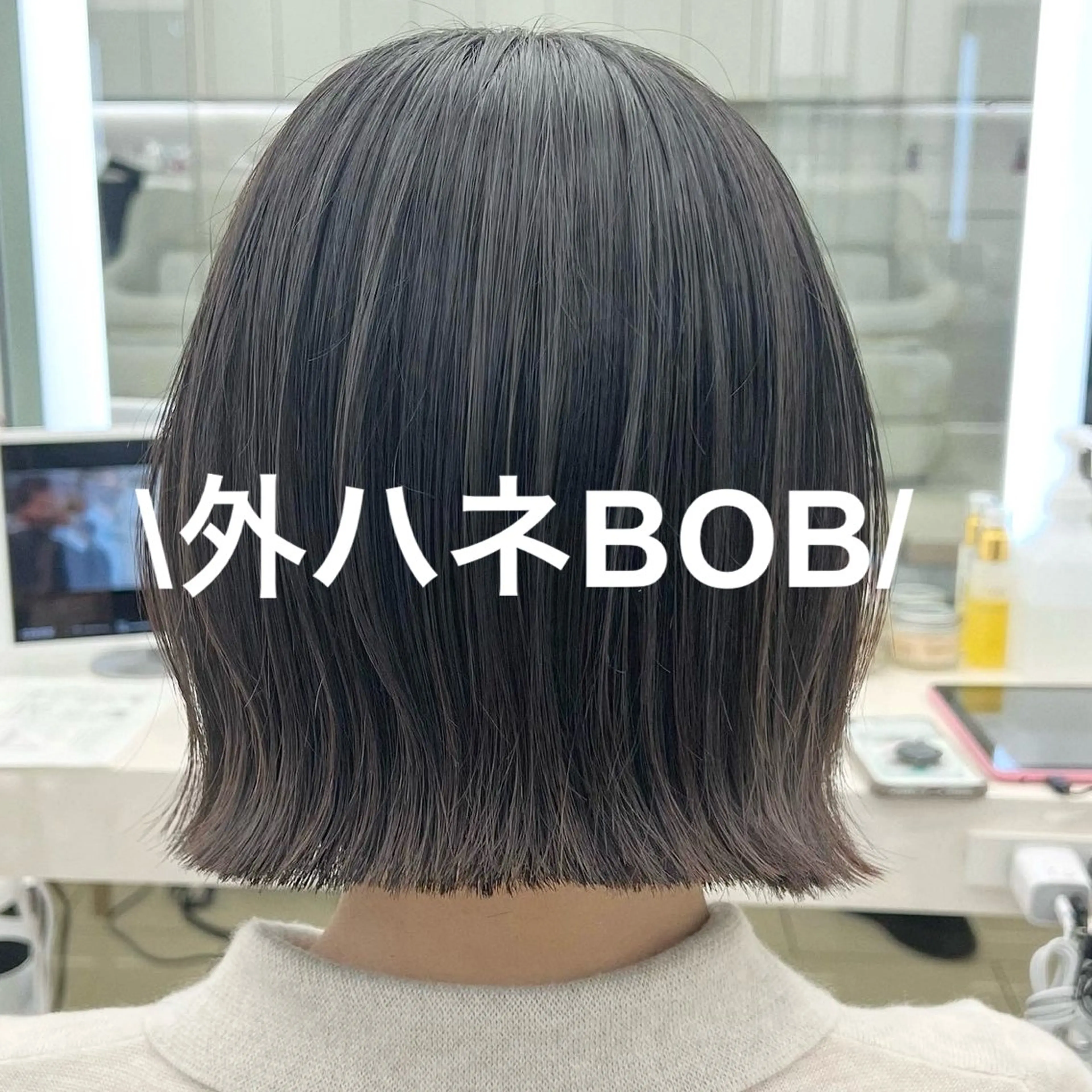ショート カラー COA  ginza所属・🫧ボブカットモデル 韓国透明感カラー🫧のヘアスタイル