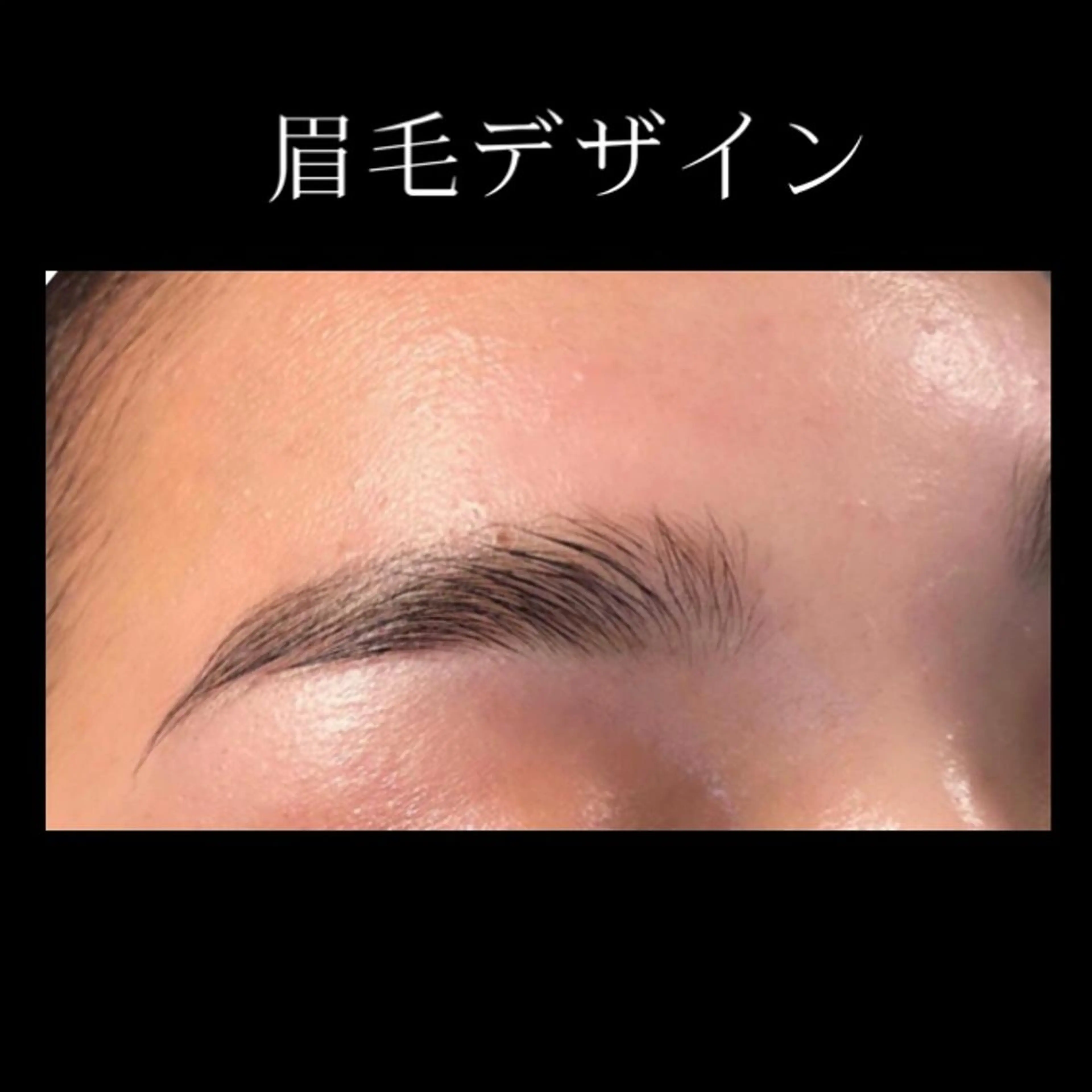 代表 MOMOのエステ・リラクイメージ