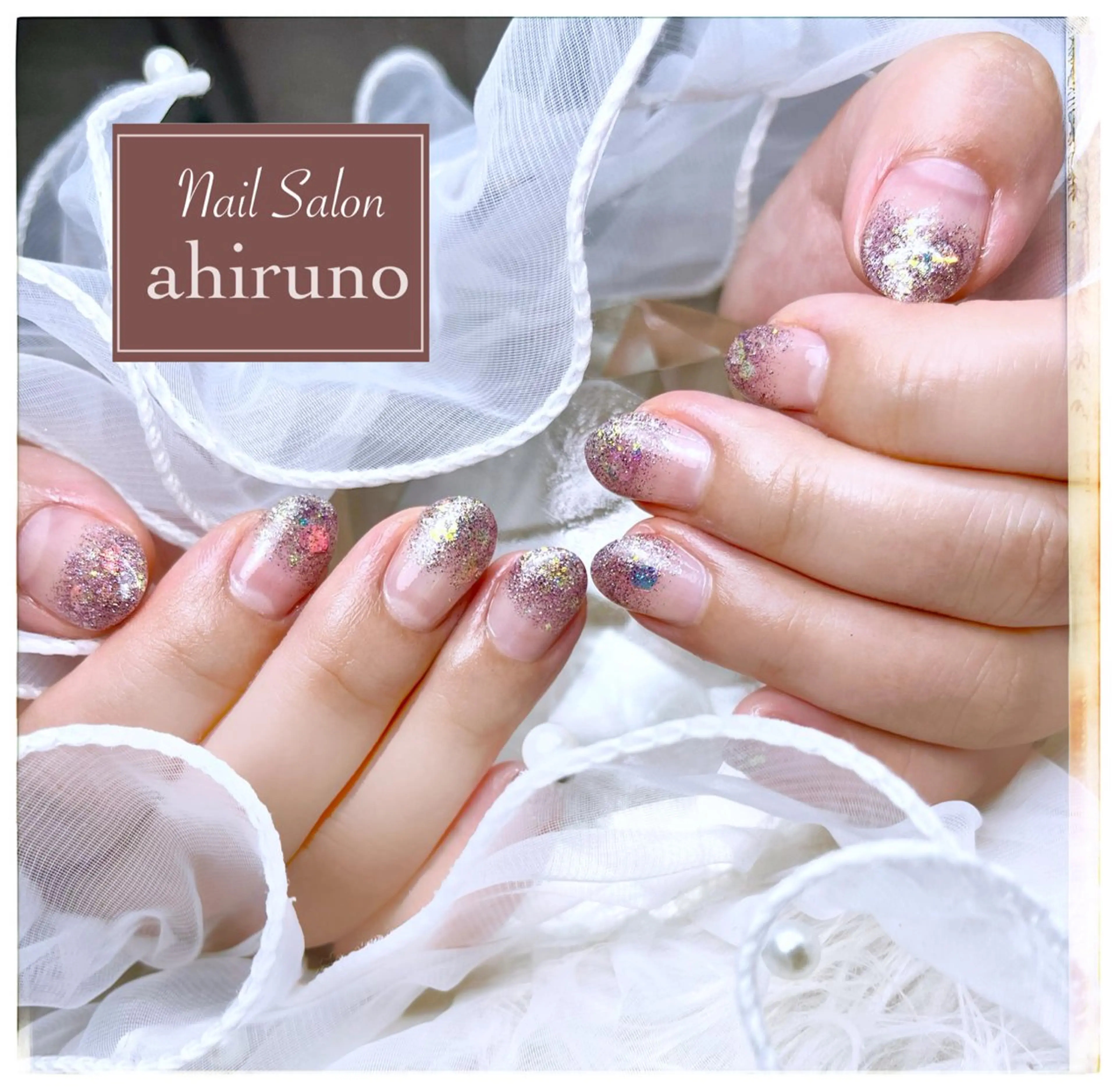 ネイル グラデーション ラメ(グリッター) ラメグラデーション 春ネイル ハンドネイル ａｈｉｒｕｎｏ ✿ ｙｕiのネイルデザイン