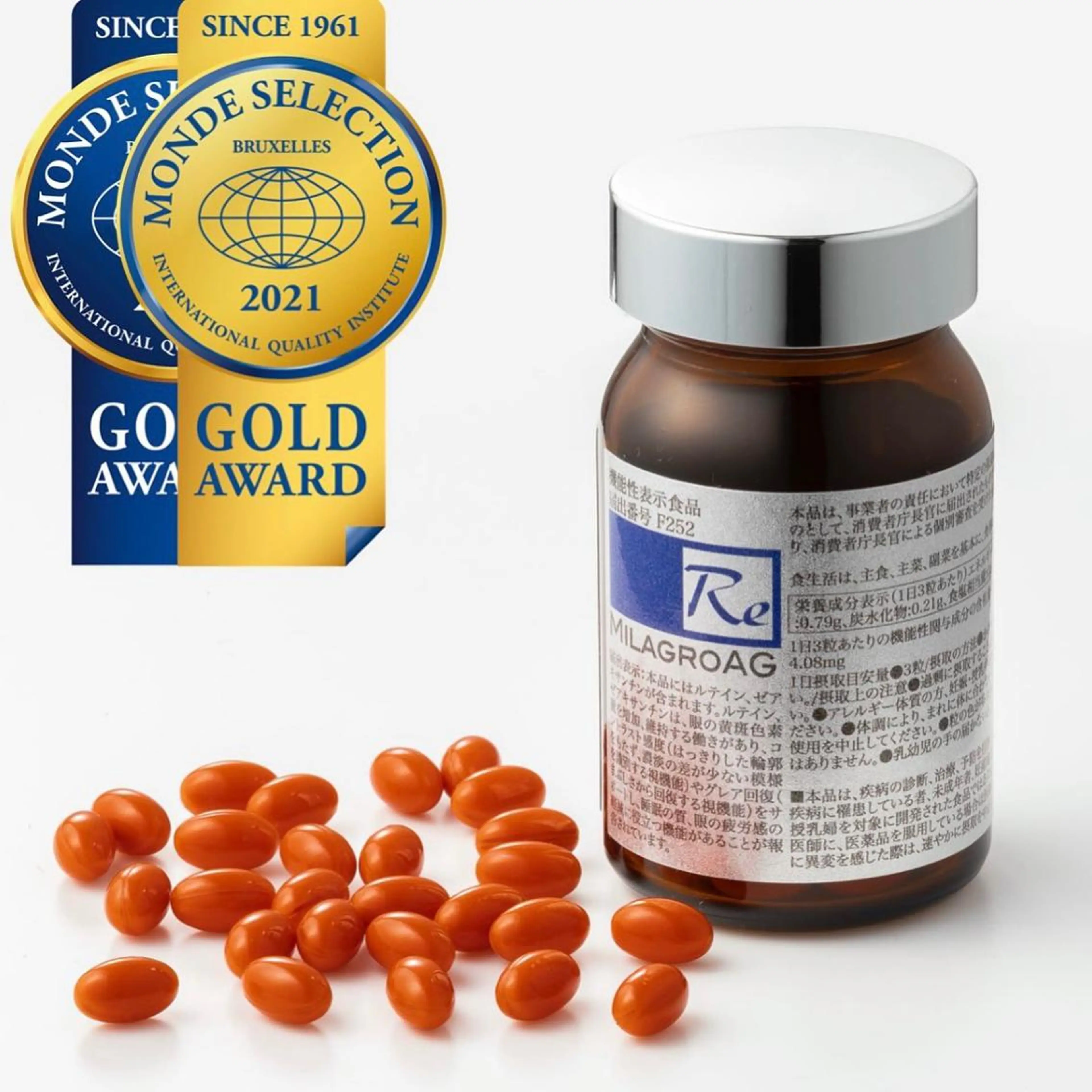 T.h.r.e.e.所属・美肌ケア専門サロン/ T.h.r.e.e.のエステ・リラクイメージ