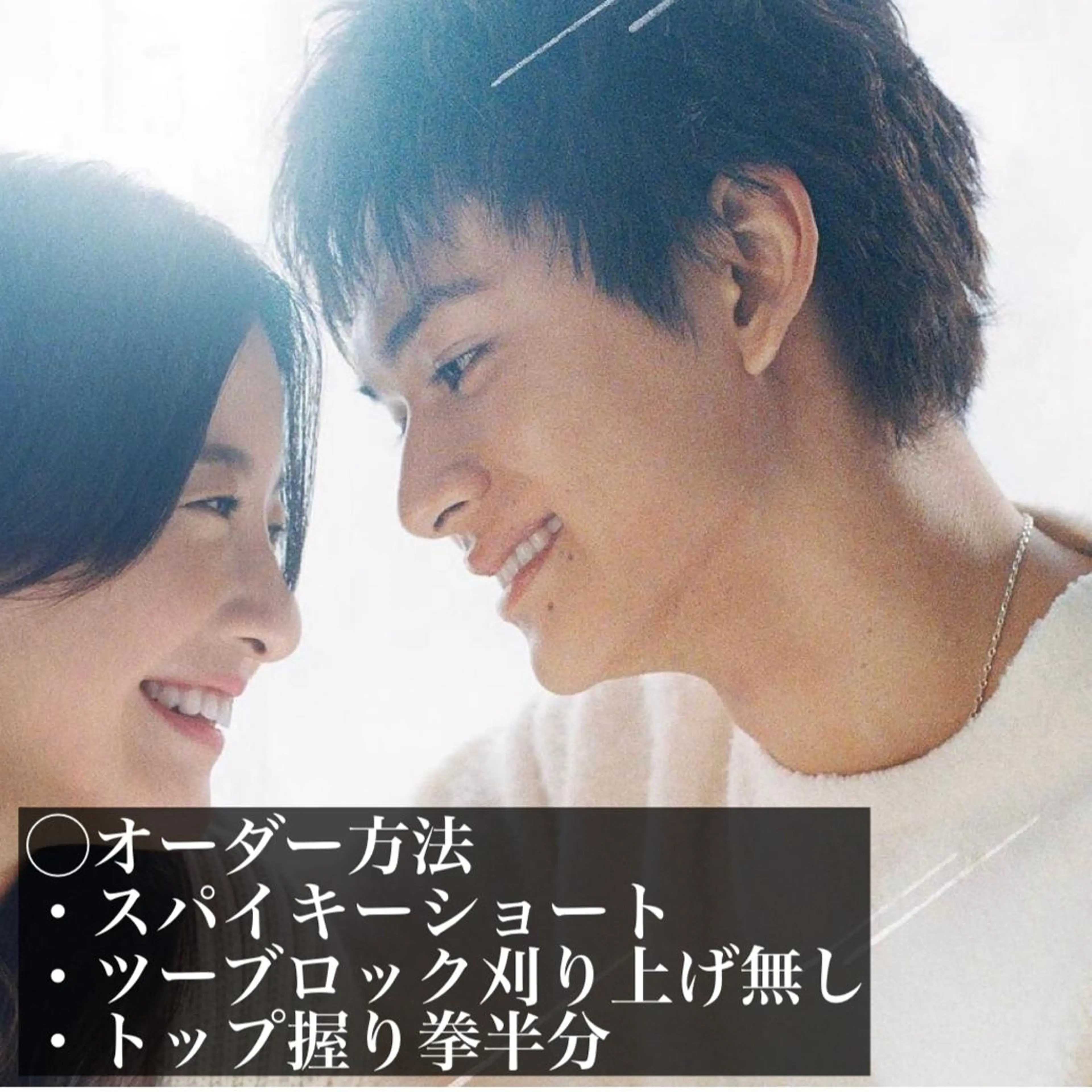 ショート カラー パーマ ヘアアレンジ メンズ マッシュ メンズパーマ 波巻きパーマ カット トリートメント ヘアセット 【メンズヘアの匠】 タニ 心斎橋 アメ村のヘアスタイル