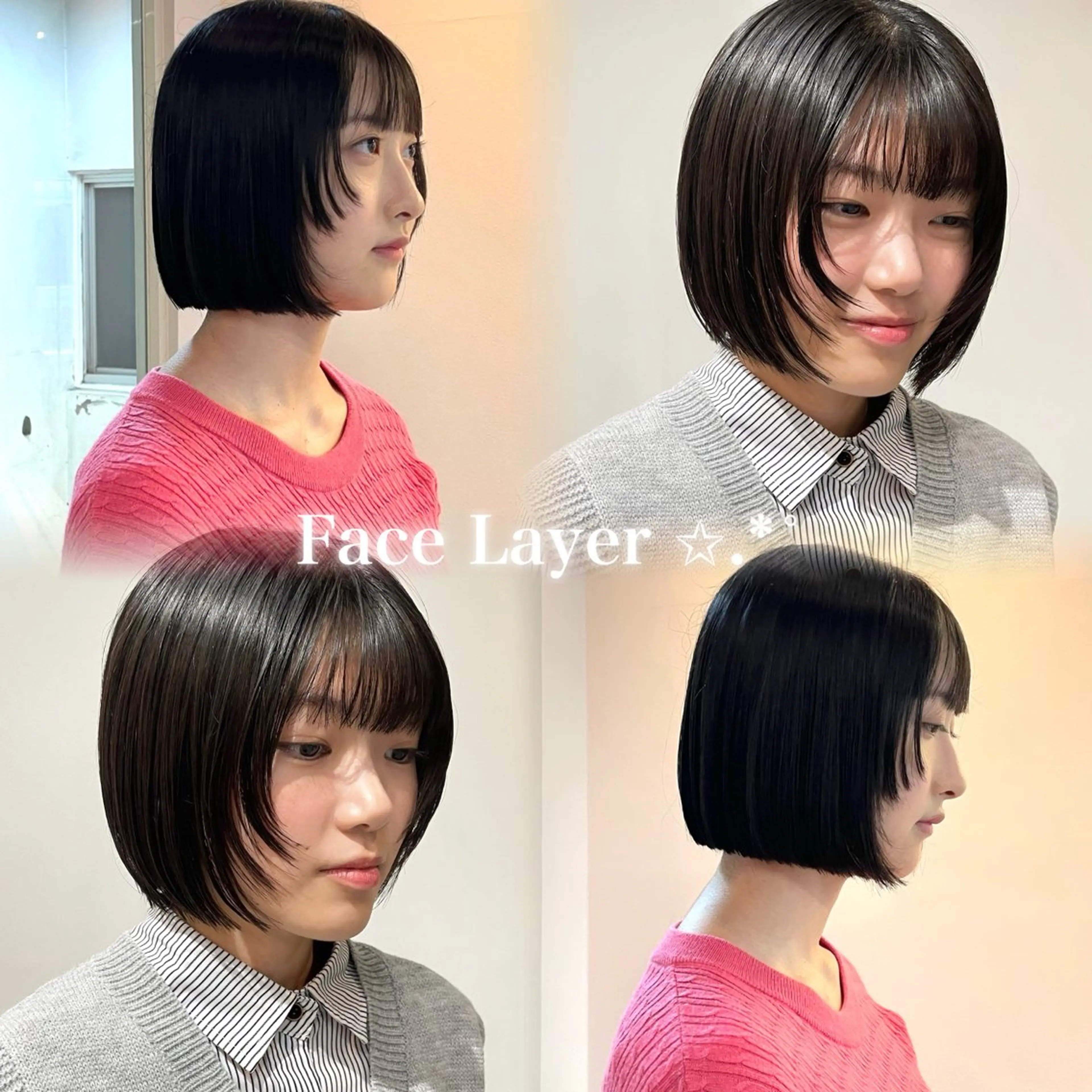 ショート 顔周りカット レイヤーカット 似合わせカット 韓国風/レイヤー/ note アヤナのヘアスタイル