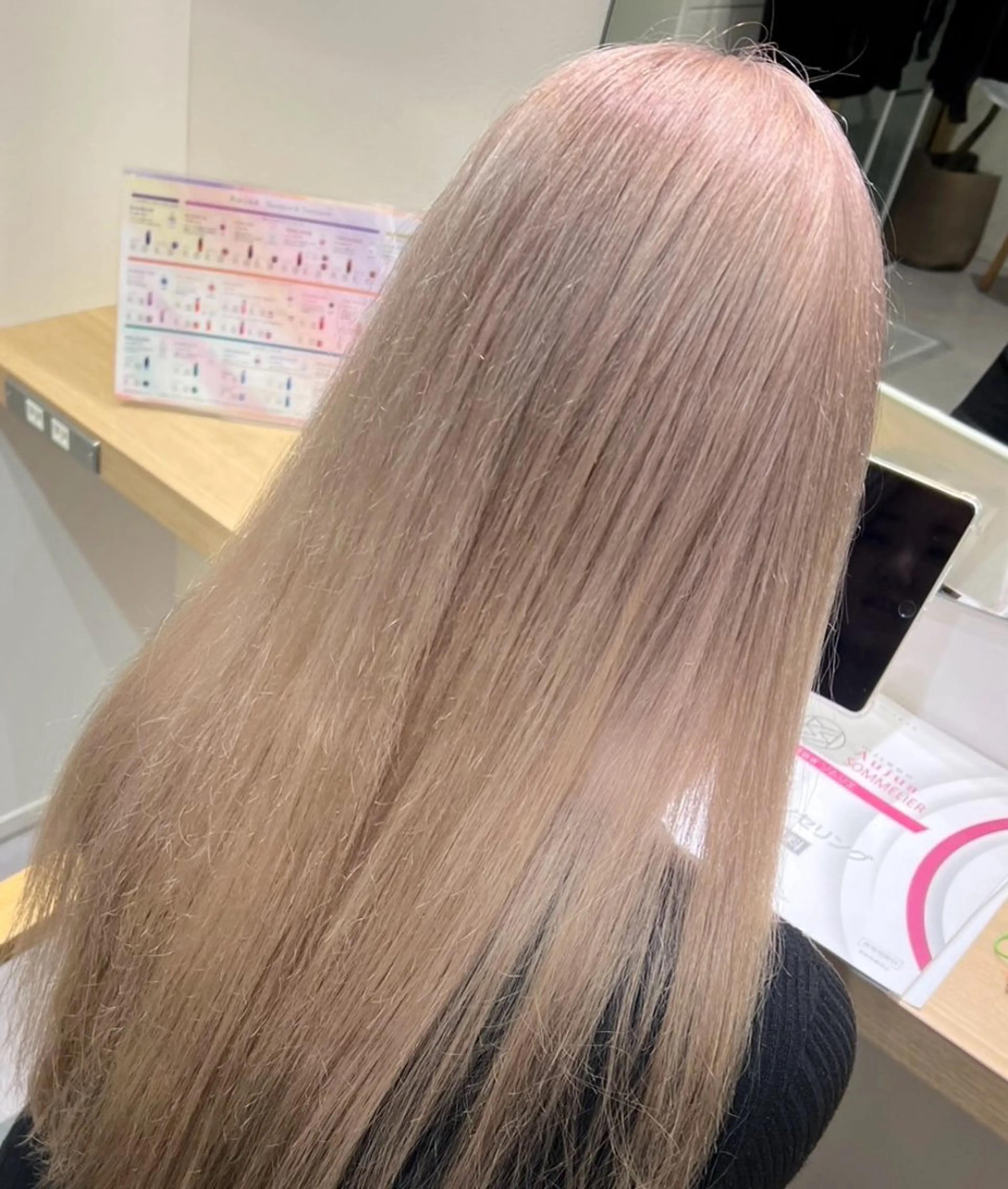 ロング カラー BLEACH YURINAのヘアスタイル