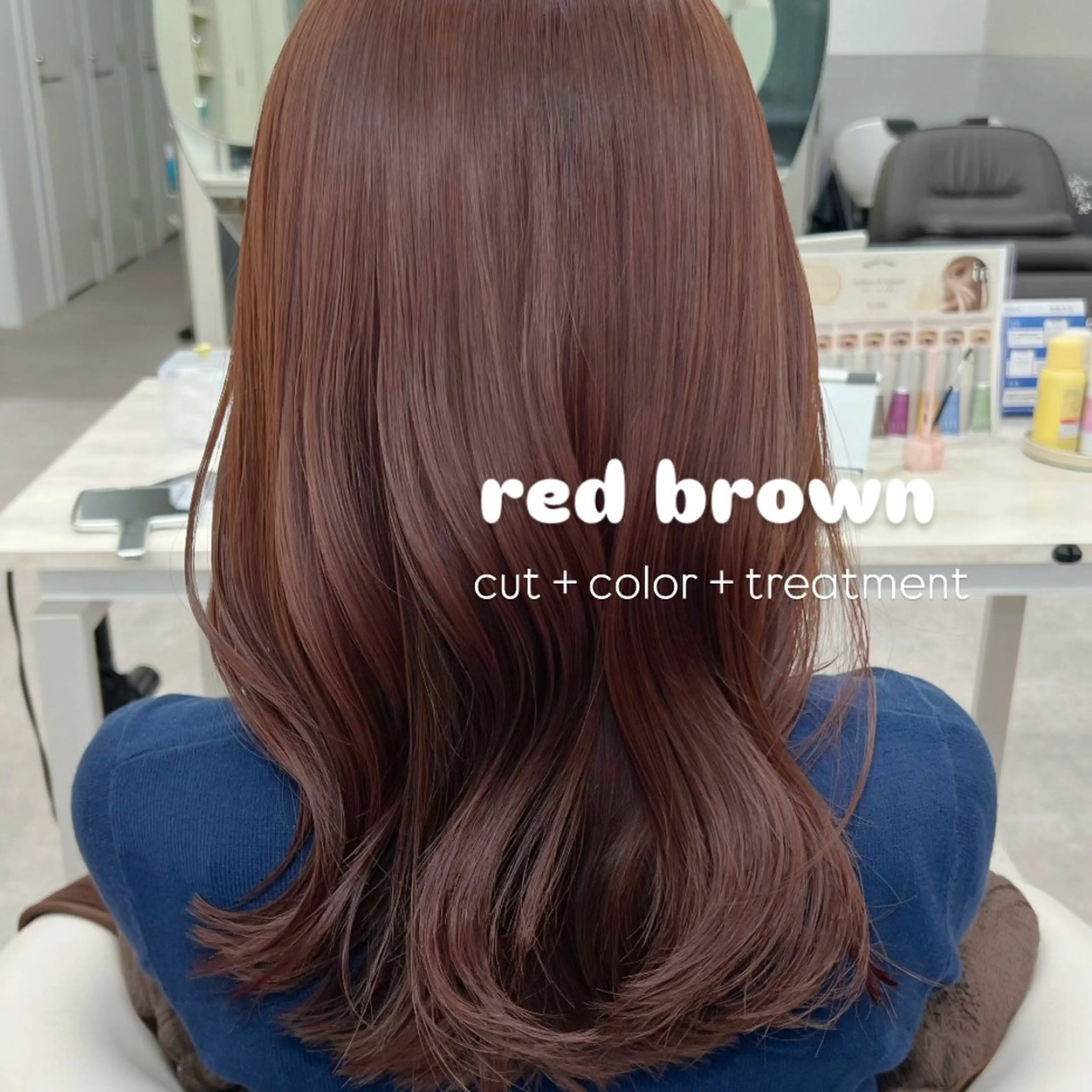 セミロング カラー カット ヘアカラー トリートメント 美髪矯正/髪質改善/ 艶髪🤍伊藤梨紗のヘアスタイル