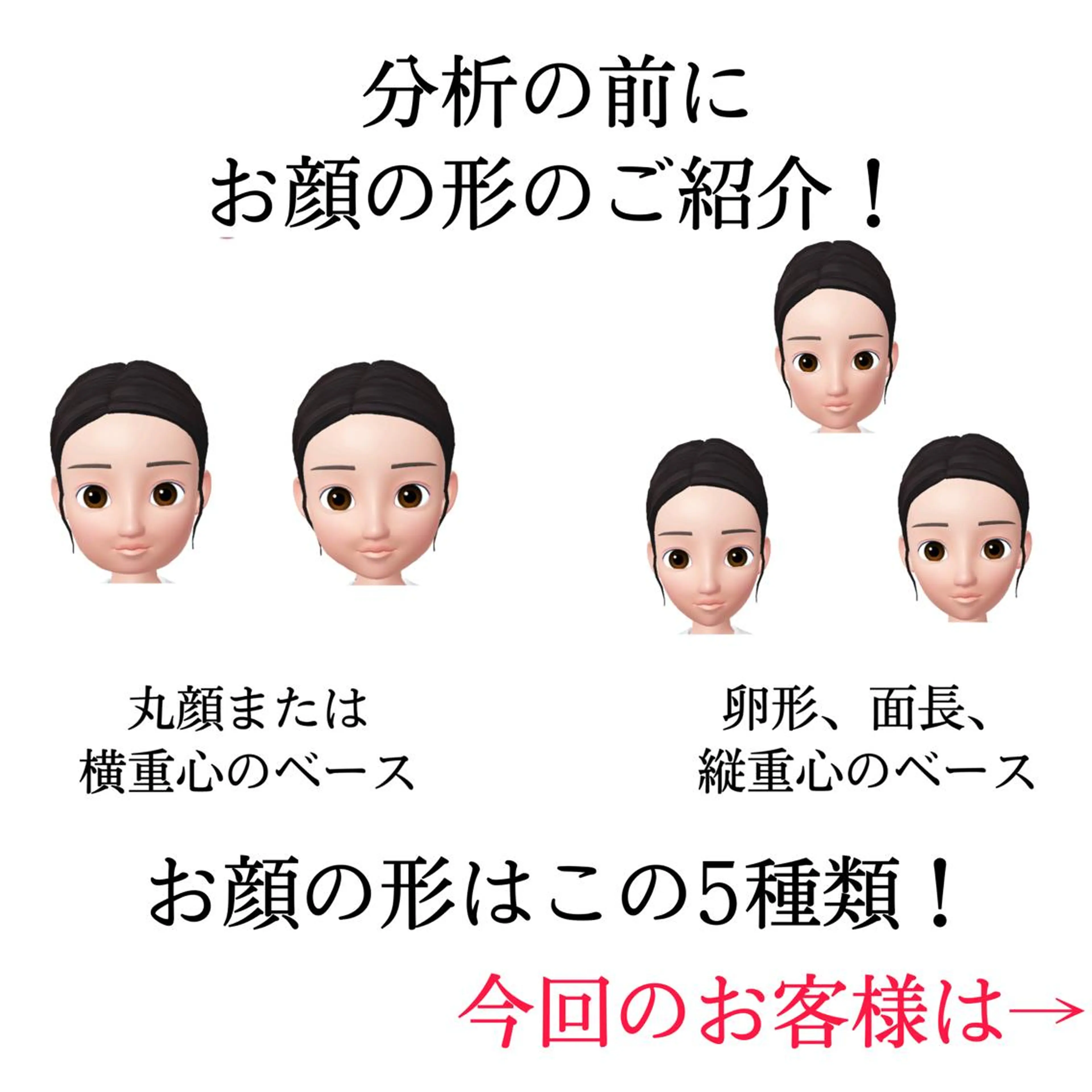 ショート piu所属・井尻 將太のヘアスタイル