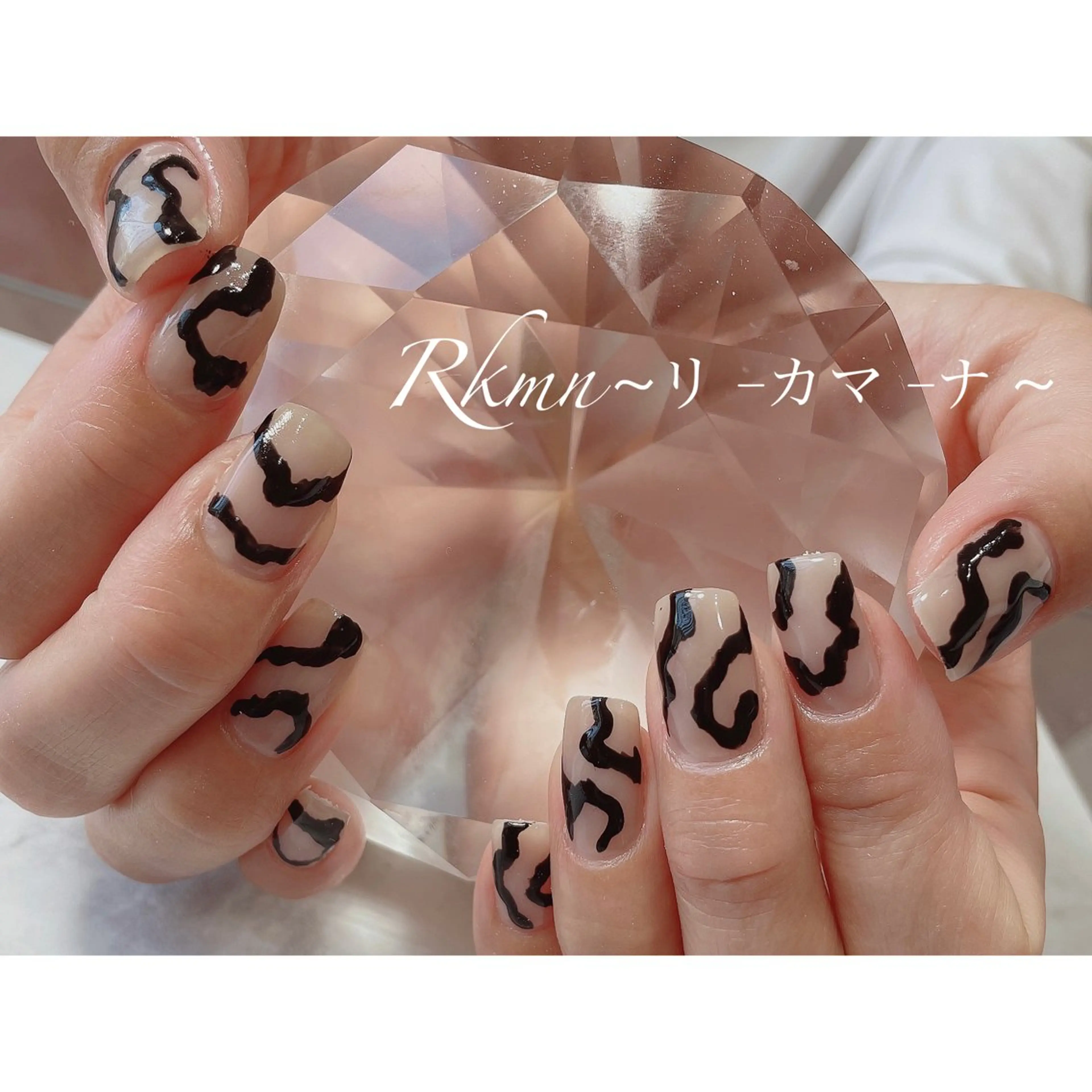 ネイル アートネイル ニュアンスネイル 春ネイル ハンドネイル フットネイル ハンドケア Rkmn ~リ-カマ-ナ~のネイルデザイン