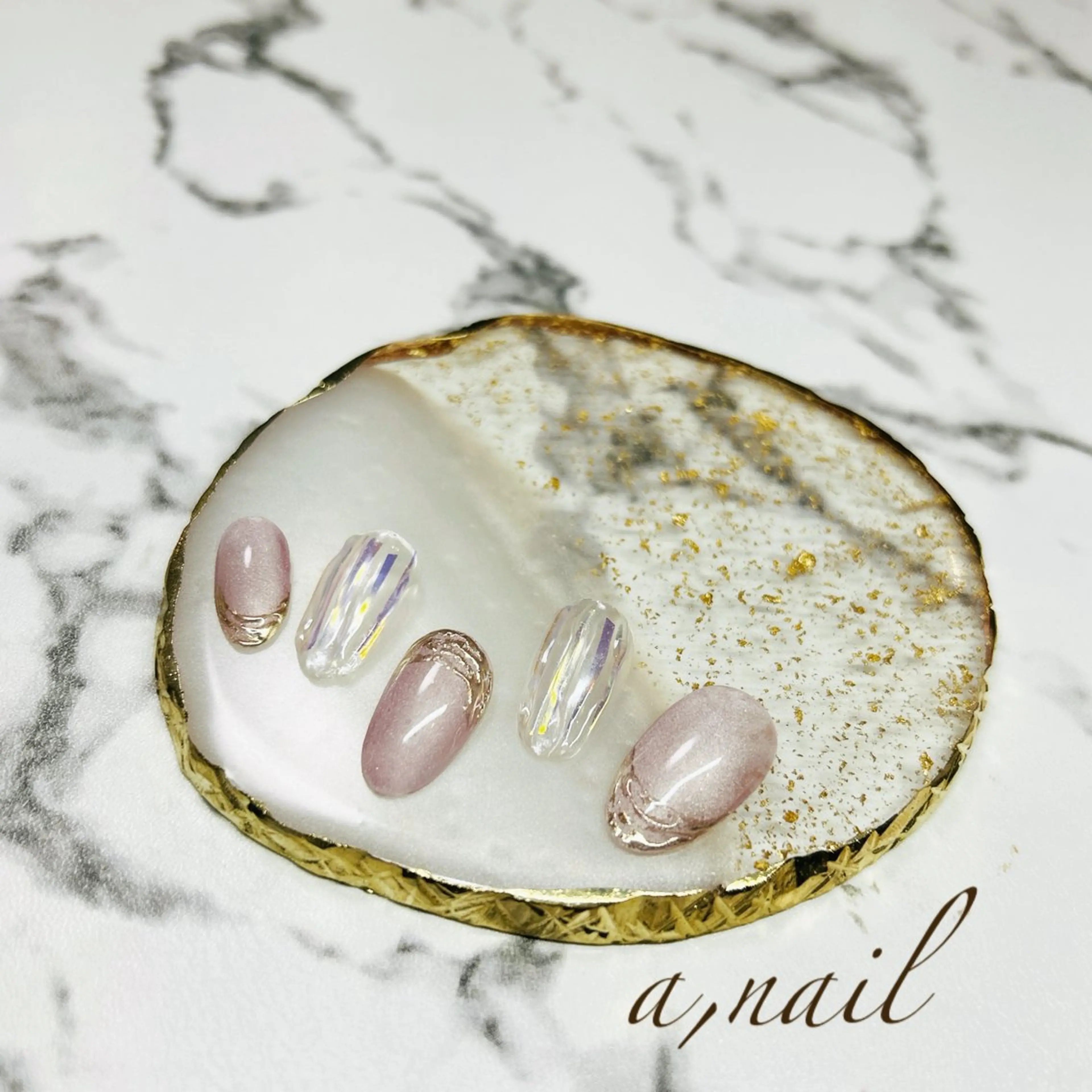 ネイル オーロラネイル ジェルネイル グラデーション キラキラネイル マグネットネイル ハンドネイル ネイルサロン エーネイルのネイルデザイン