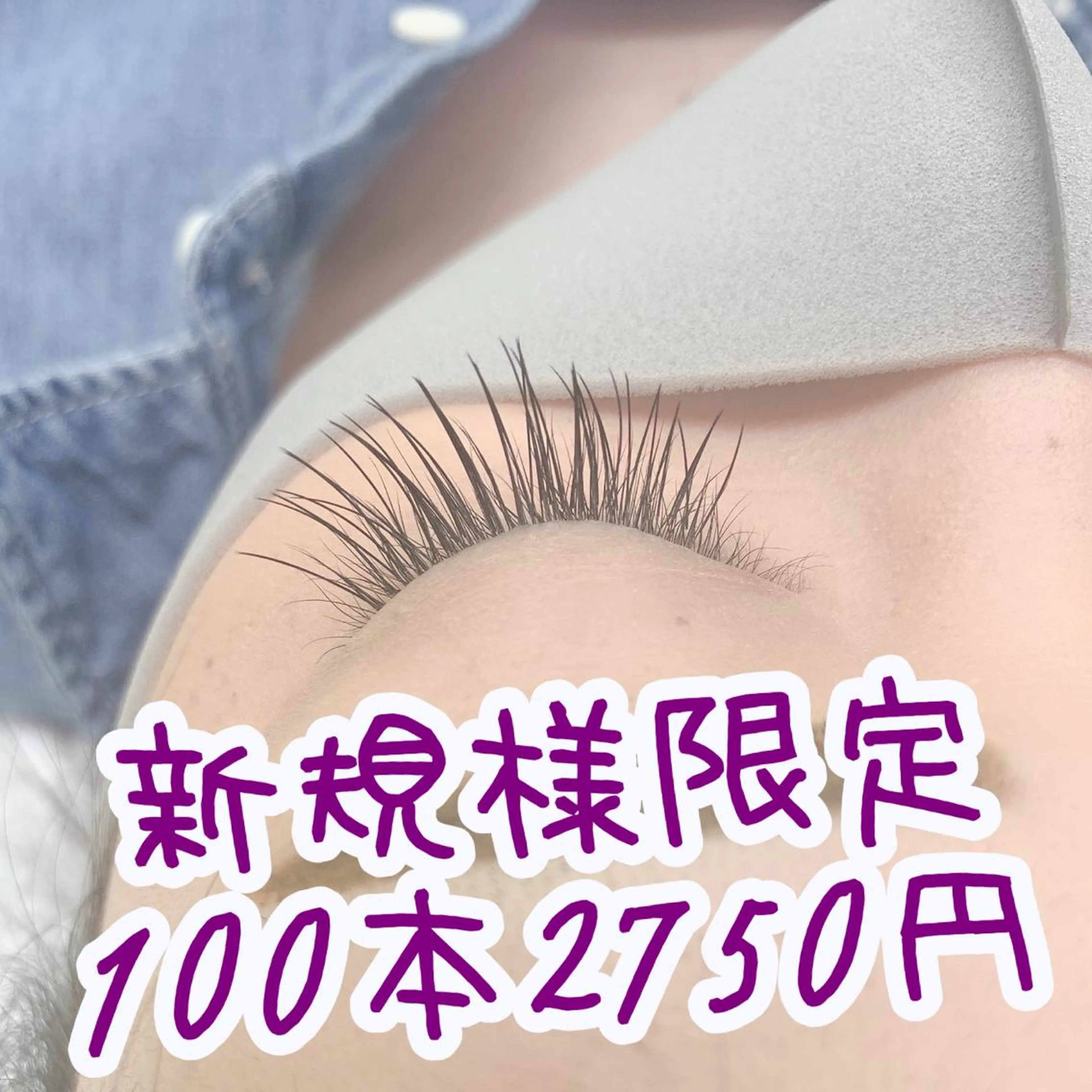 マツエク・マツパ WE RULE 札幌店 【ウィールール 札幌店】所属・✨️大人ショート 髙橋朋花のヘアスタイル