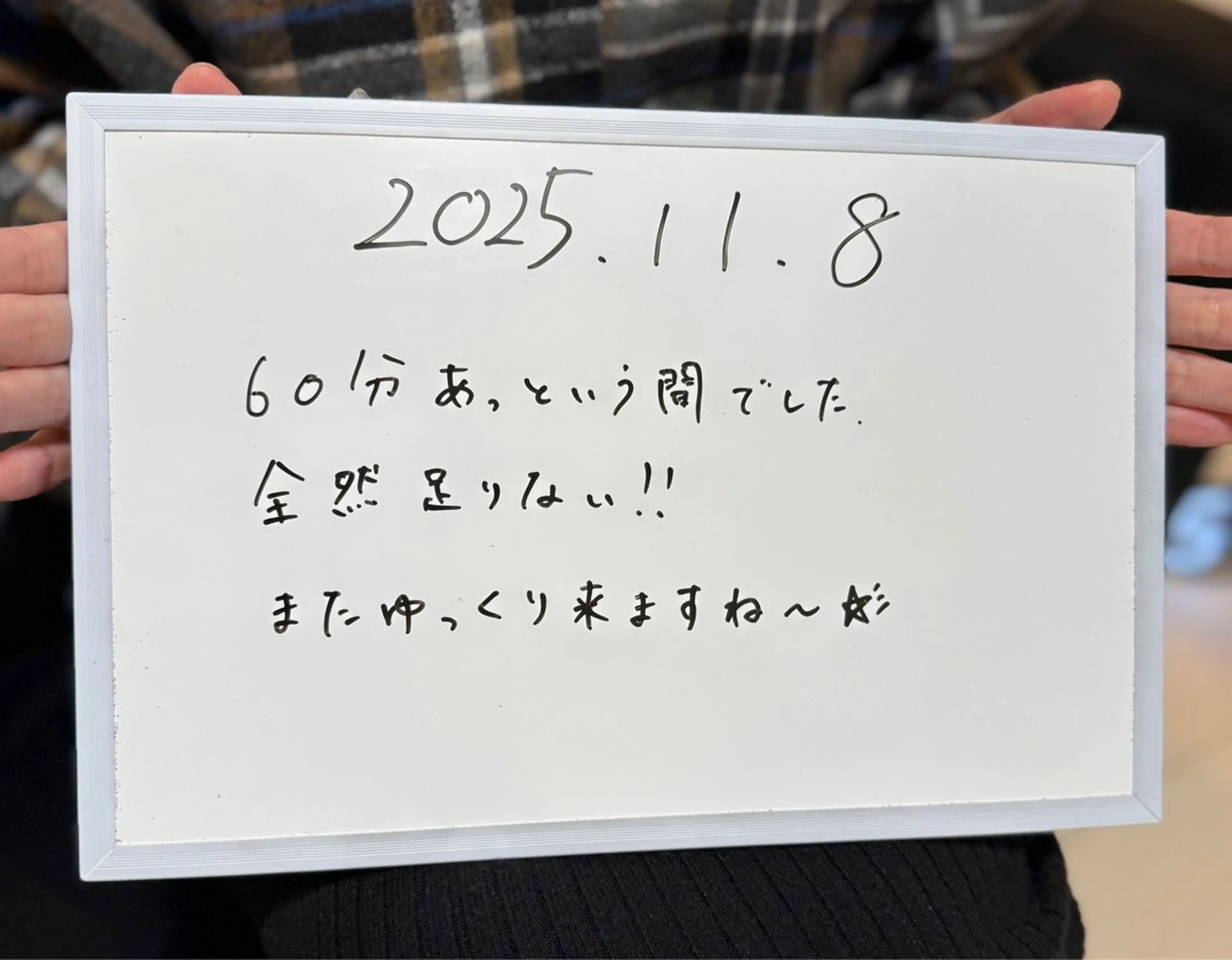 リラク AroSpa千葉/痩身アロマ/アロマリンパマッサージ/ヘッドスパ所属・AroSpa Aoのエステ・リラクイメージ