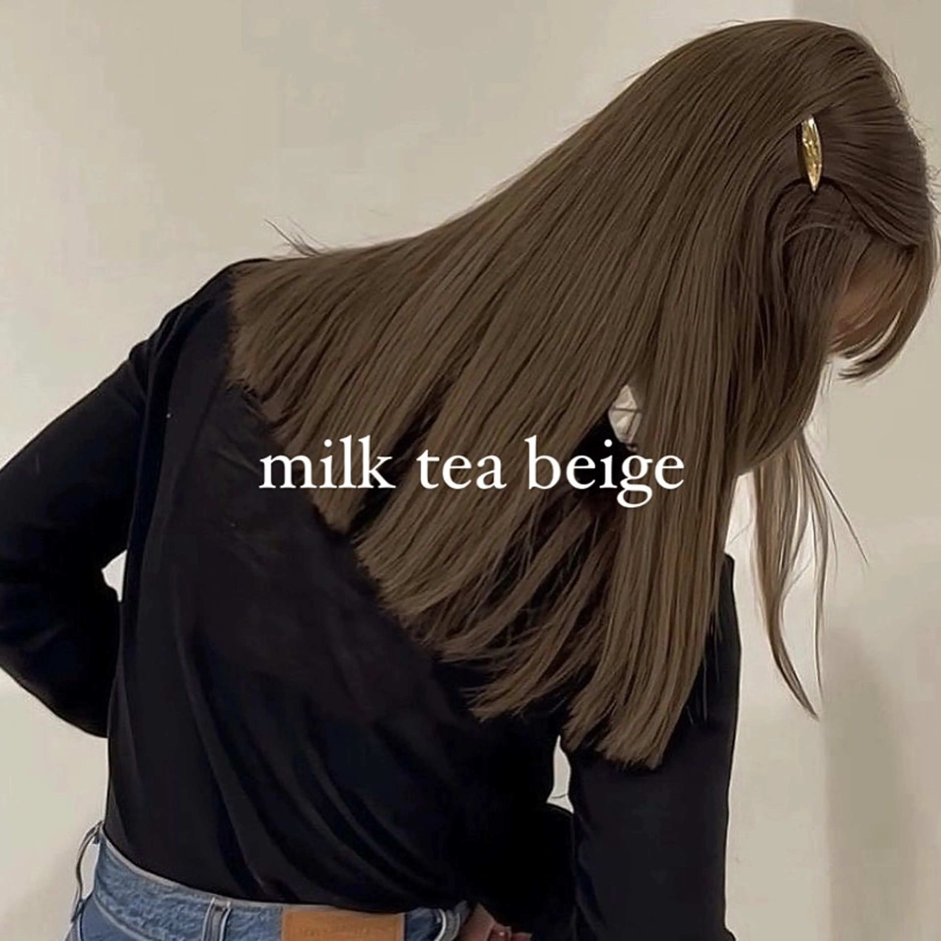 【人気No.3🔥】カット+カラー+最高級Aujua 4step treatmentの写真