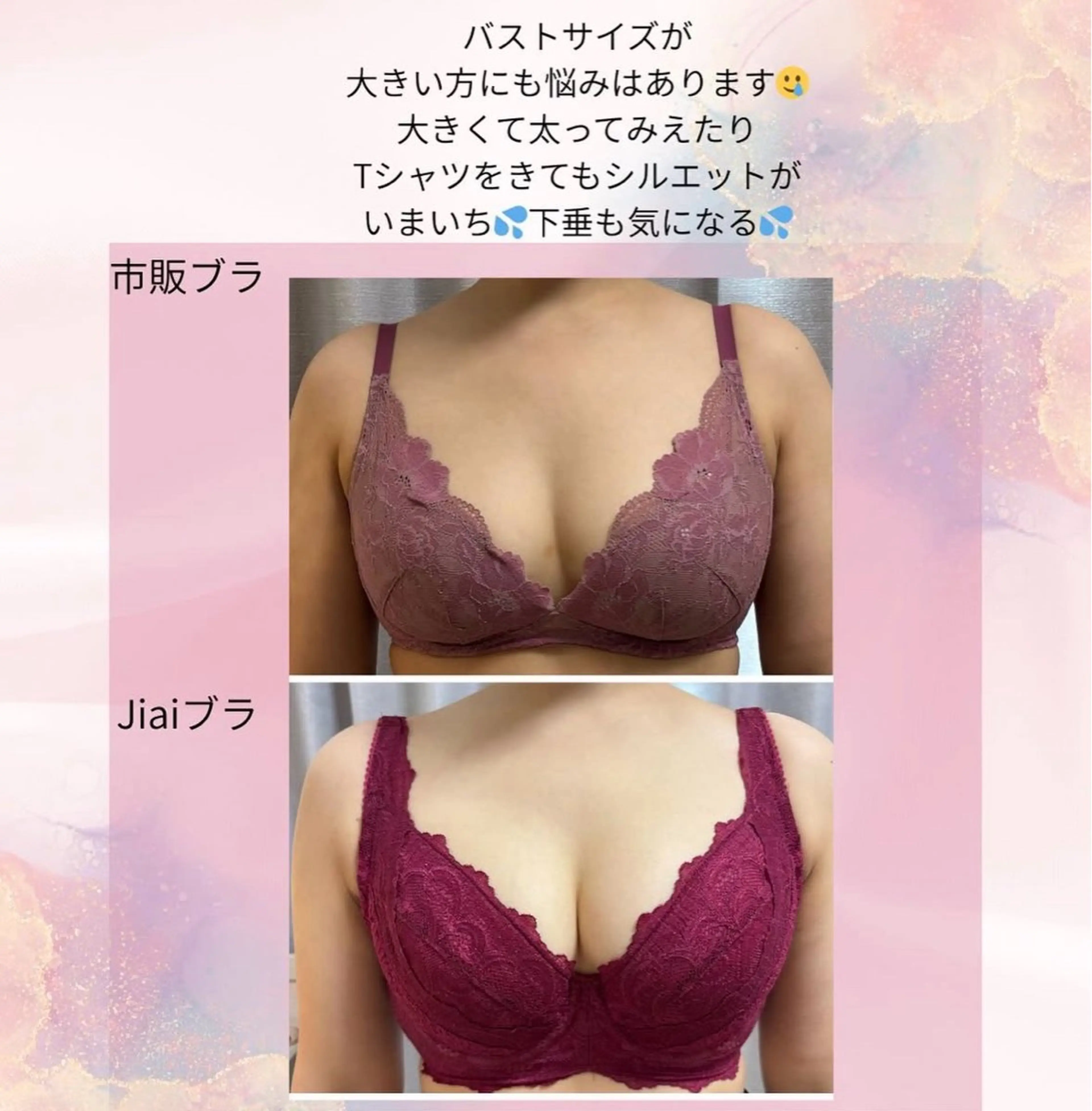 エステ 女性専用 Lily新原のエステ・リラクイメージ