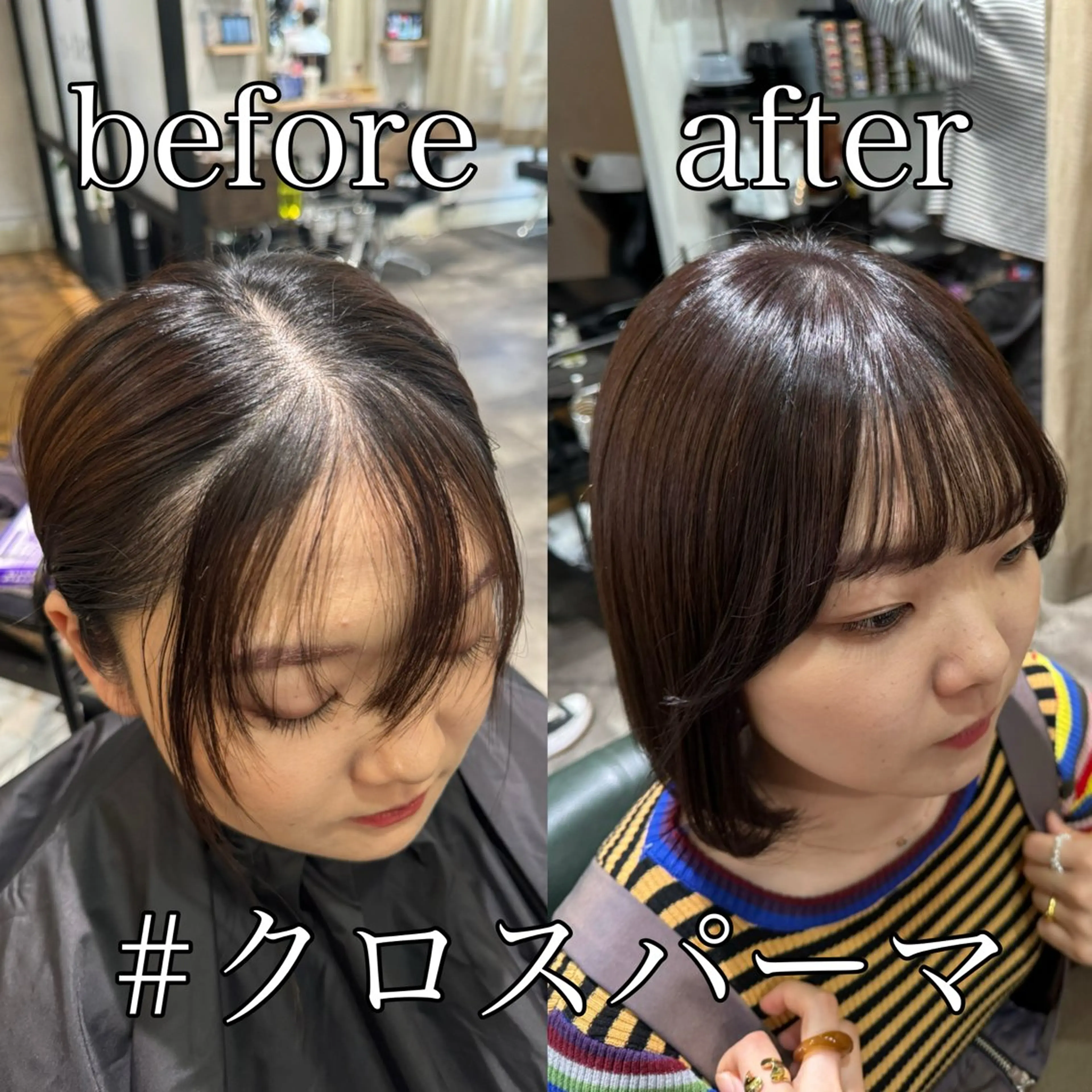 縮毛矯正 Takahiro 髪質改善のヘアスタイル