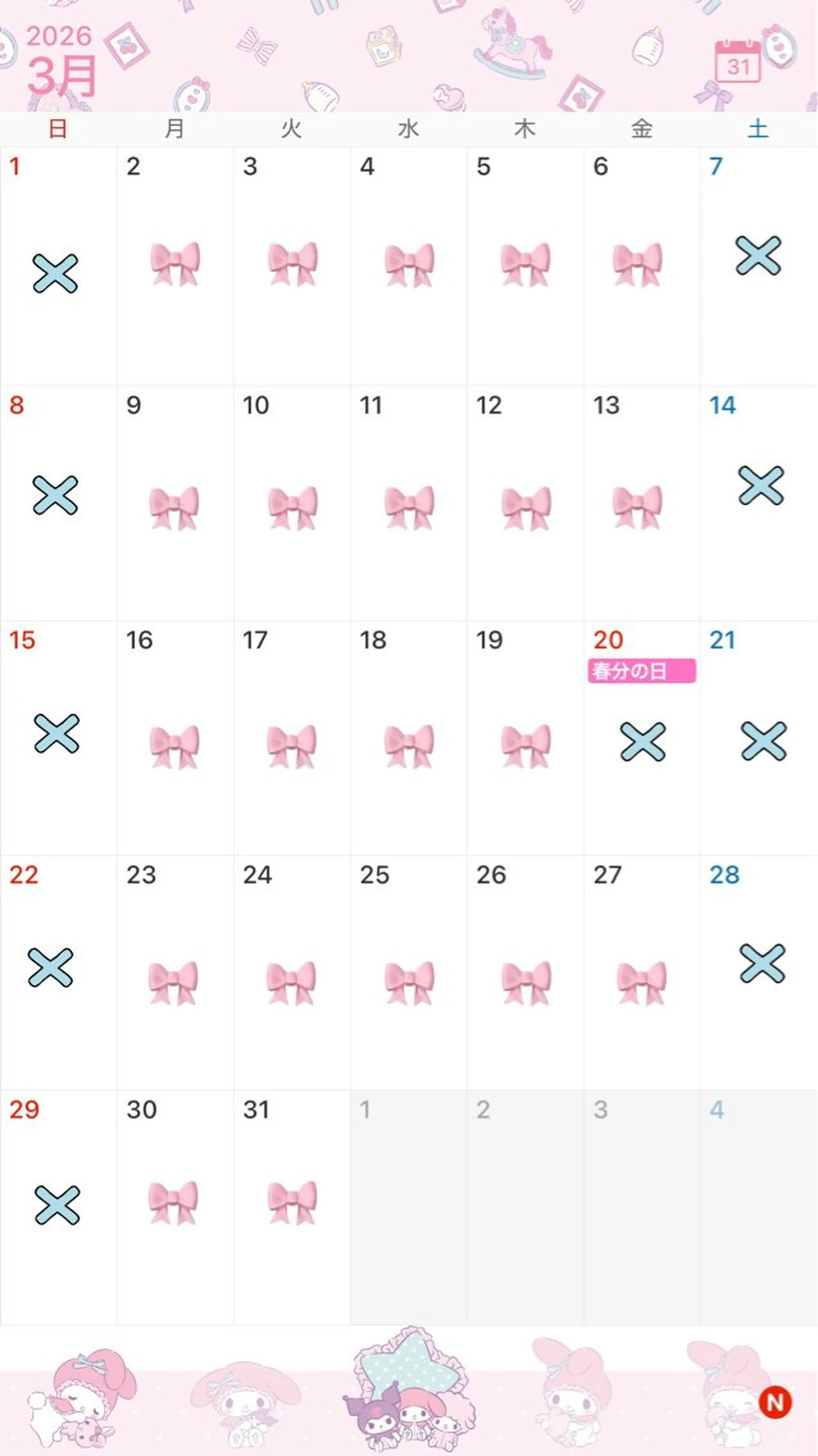 paljon めい 静岡市のネイルデザイン