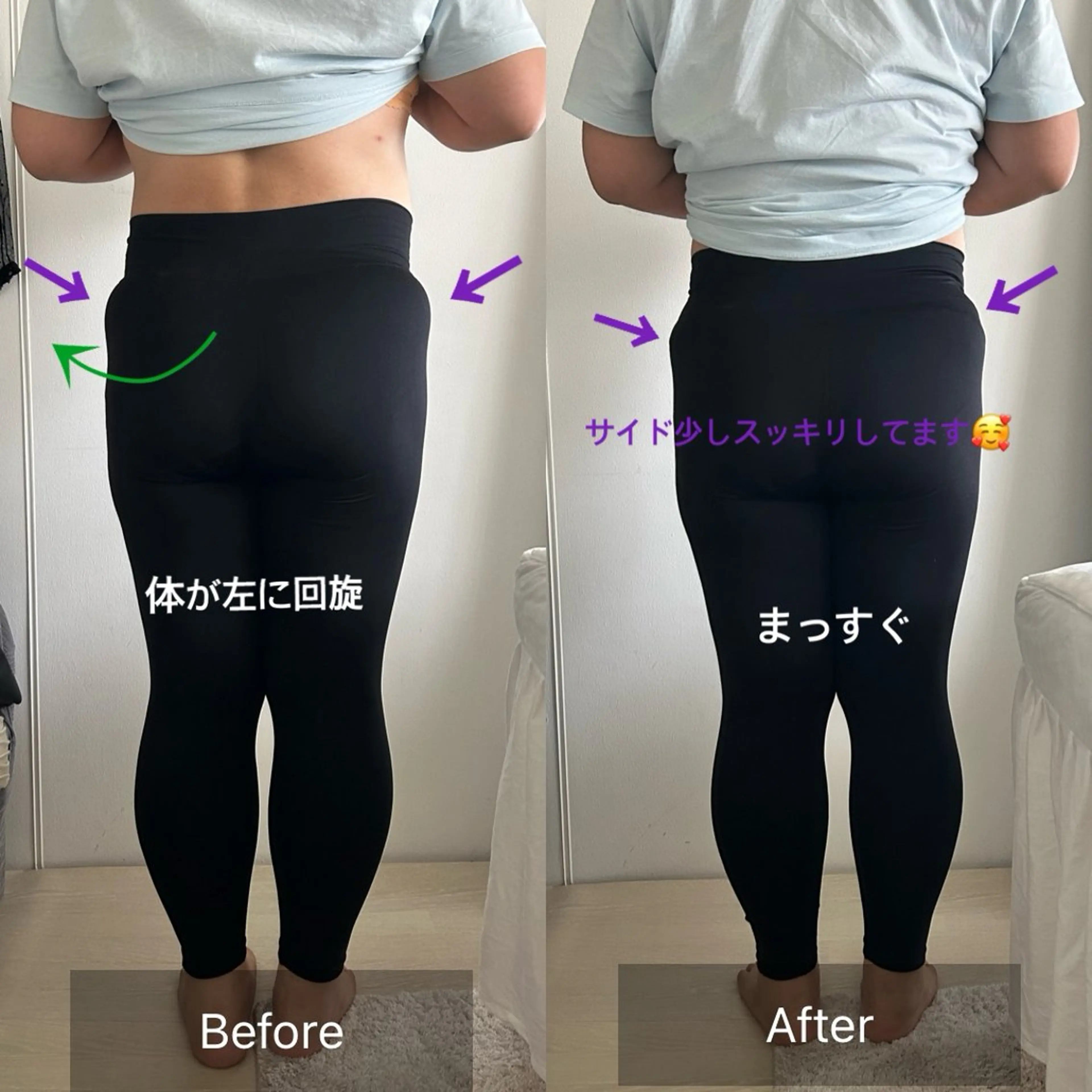 Radiance H.Oのエステ・リラクイメージ