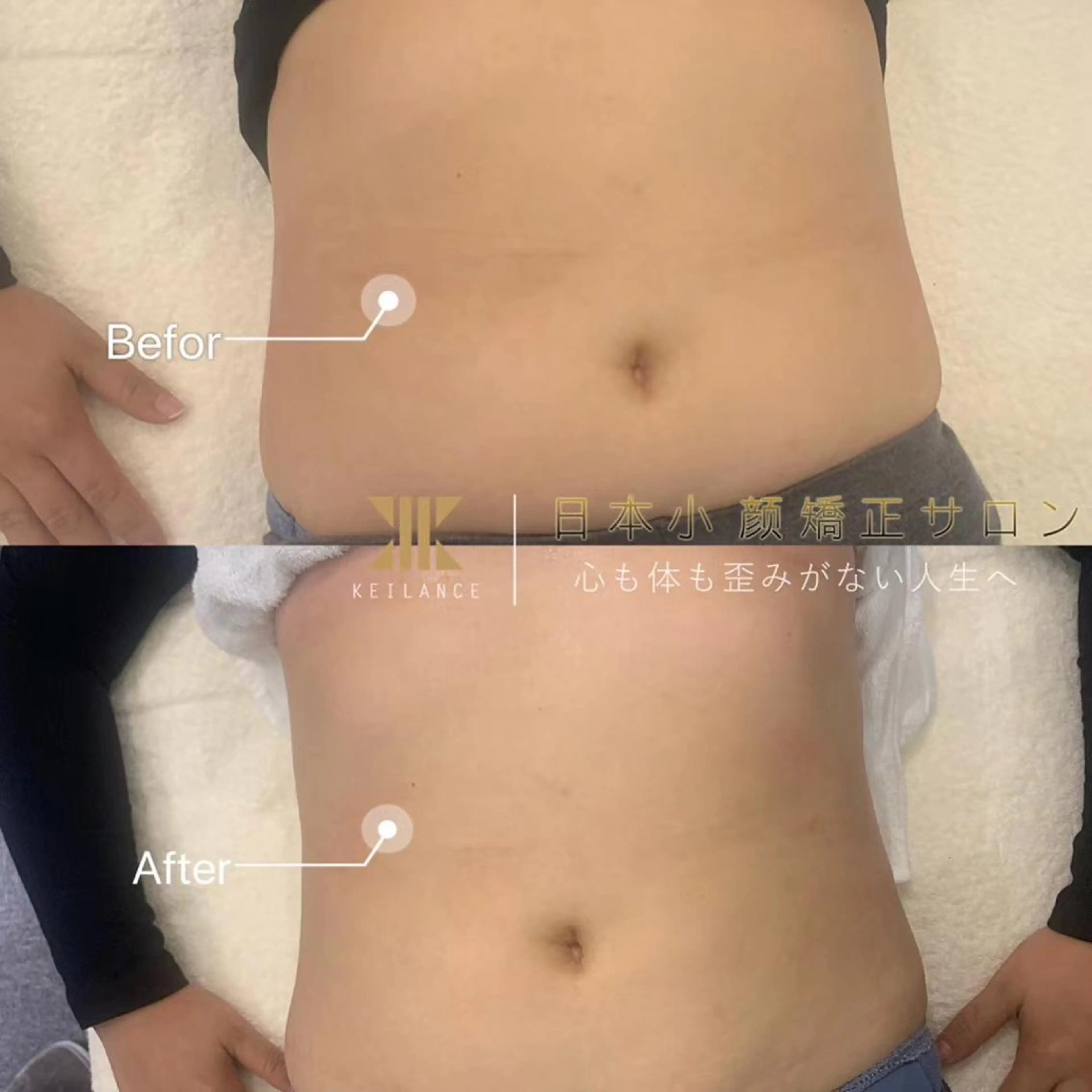 エステ リラク 美骨矯正サロン　メディカルカイロテルボ所属・田中 輝寿のエステ・リラクイメージ