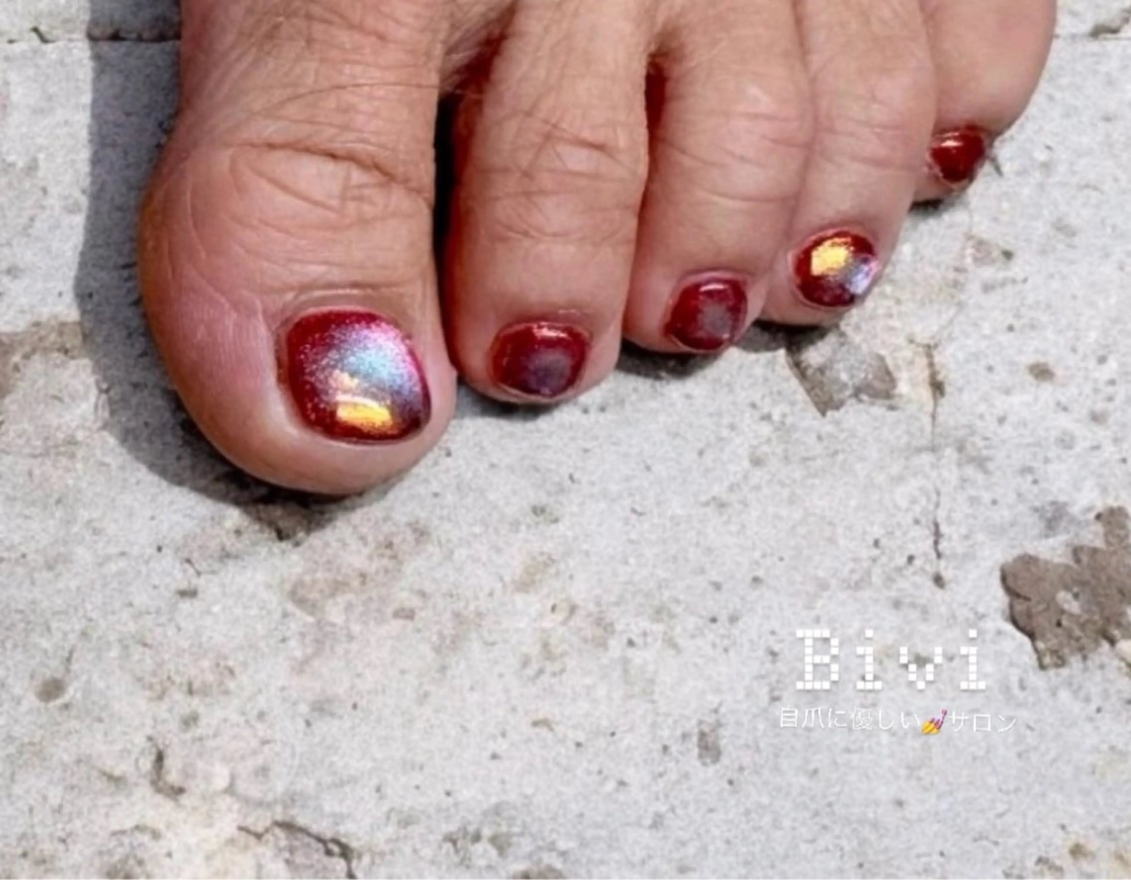 ネイル アートネイル オーロラネイル ラメ(グリッター) ミラーネイル 持ち込み フットネイル ♡Bivi♡自爪に 優しいネイルサロンのネイルデザイン