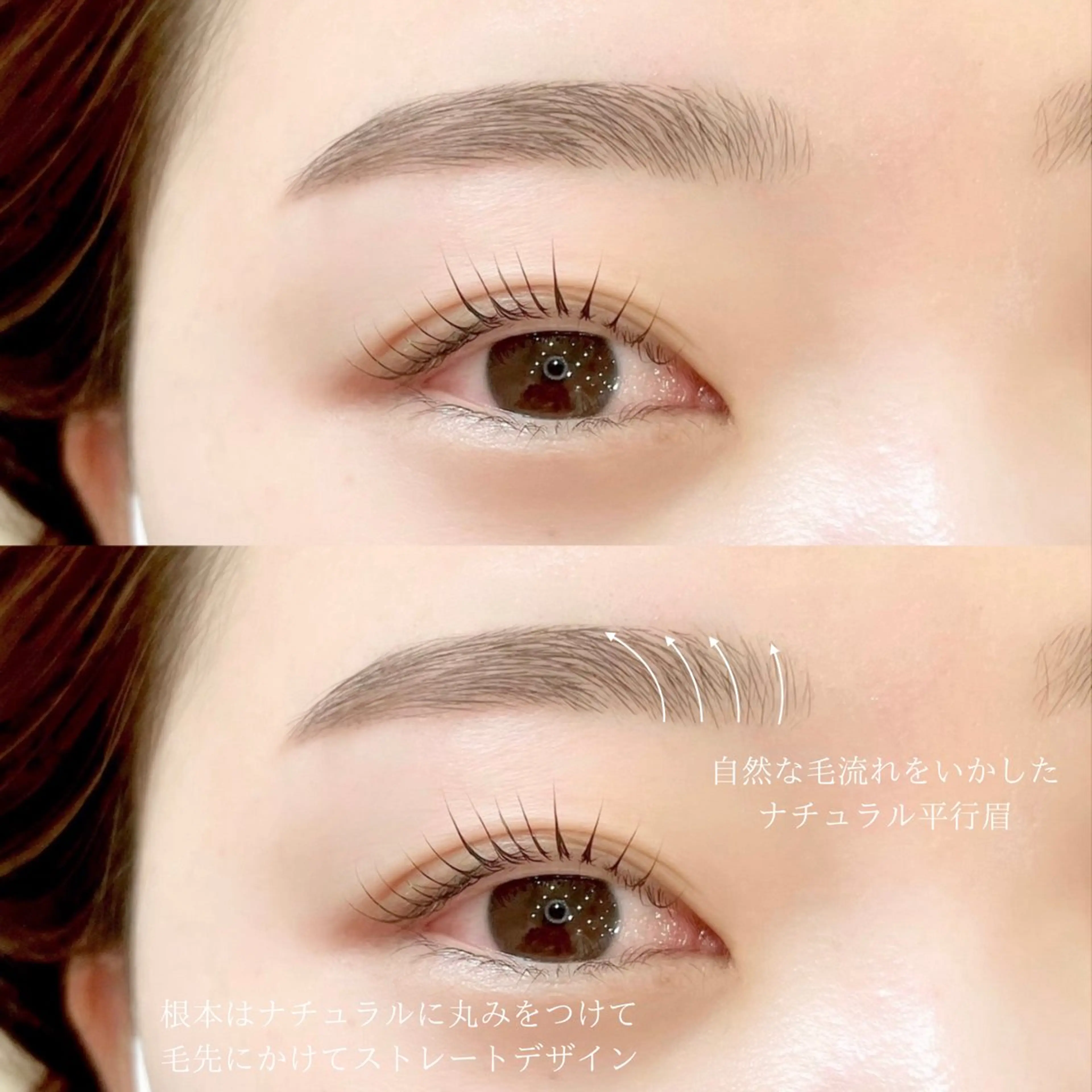 マツエク・マツパ マツパ WHITE EYE 🤍Mayukaの眉毛・アイブロウイメージ