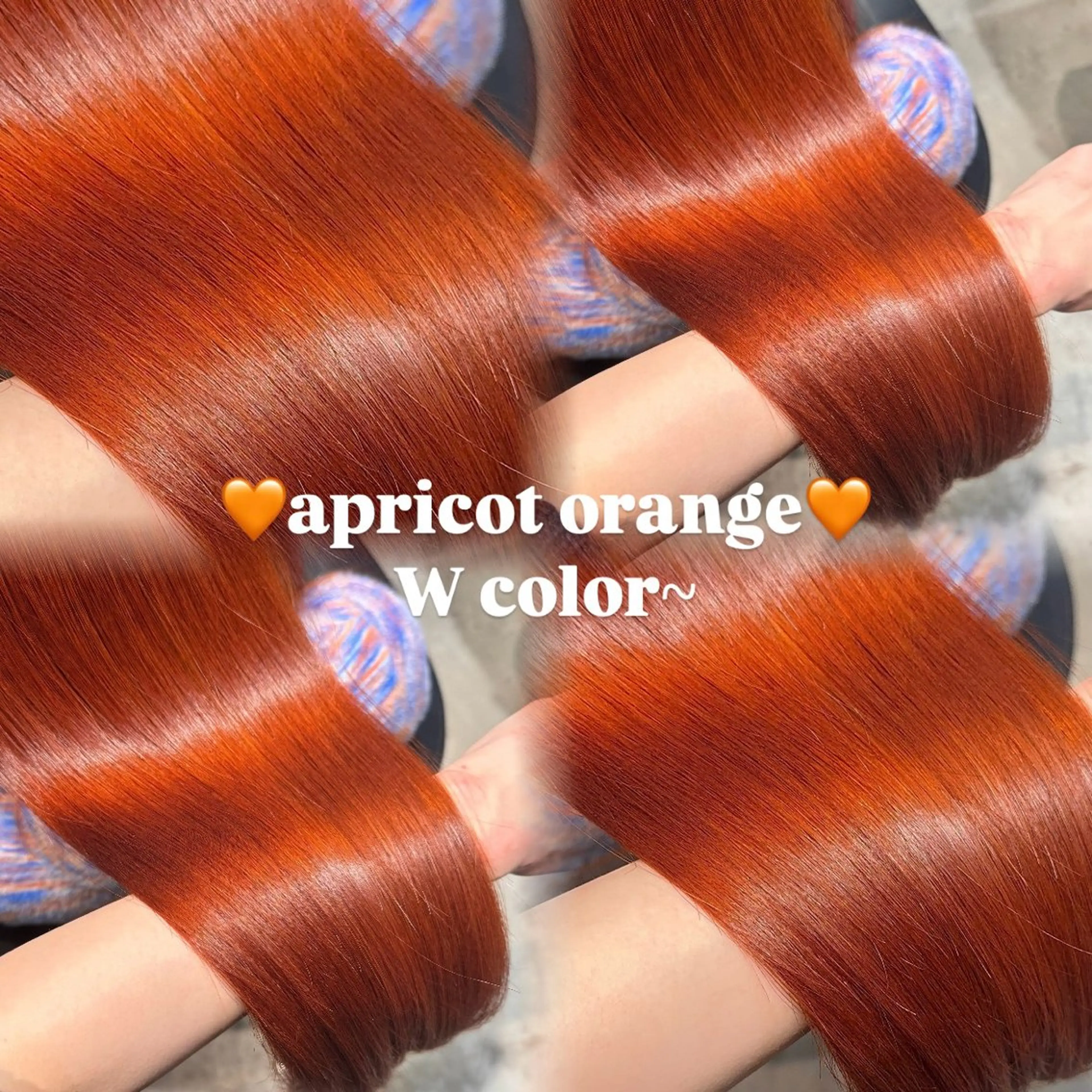 ロング カラー ブリーチ ブリーチなしカラー ヘアカラー トリートメント Dio&Luce at.所属・🫧艶感モテヘア🫧 Moka/麻布十番のヘアスタイル