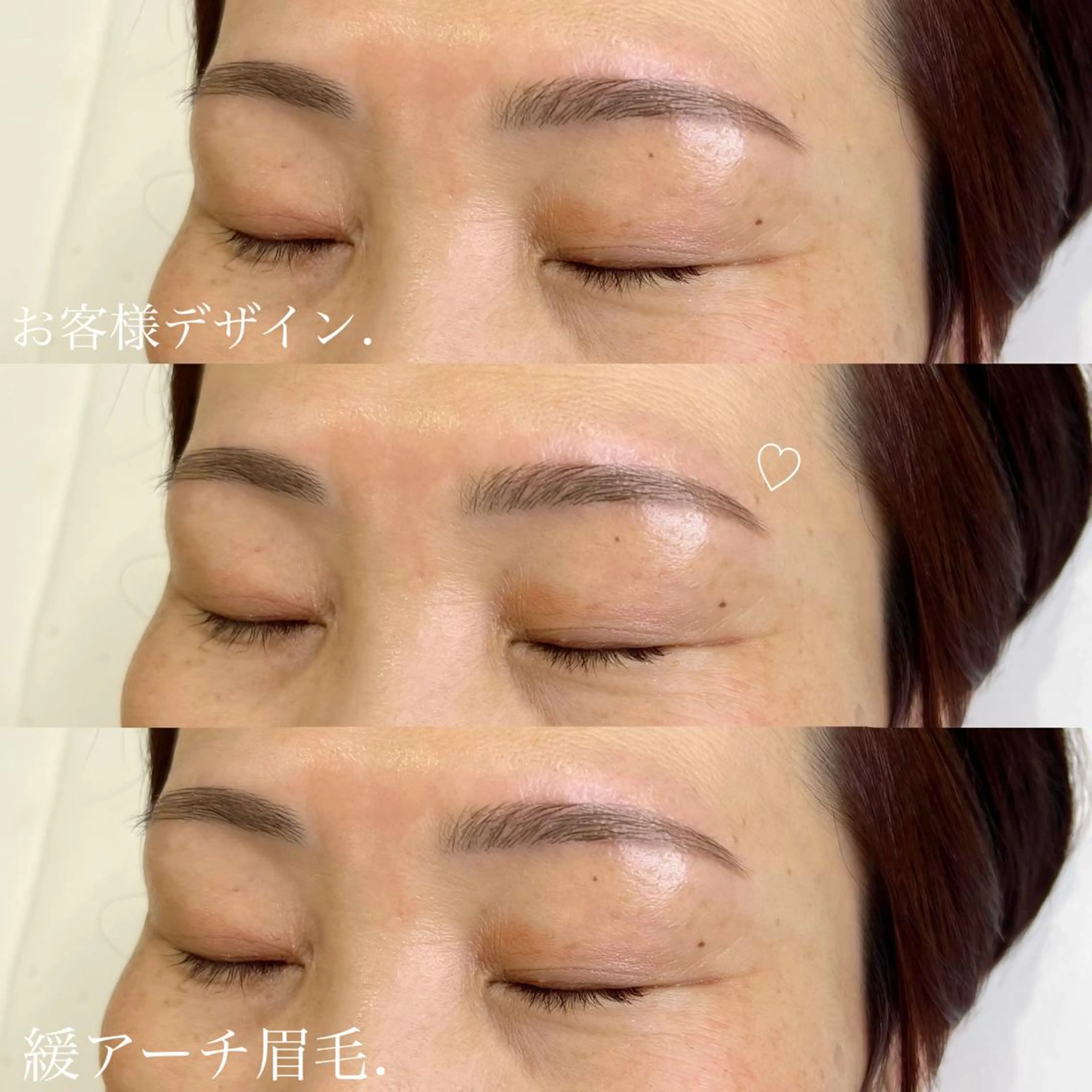 アイブロウ WHITEEYE堺東 店長/藁粥　明の眉毛・アイブロウイメージ