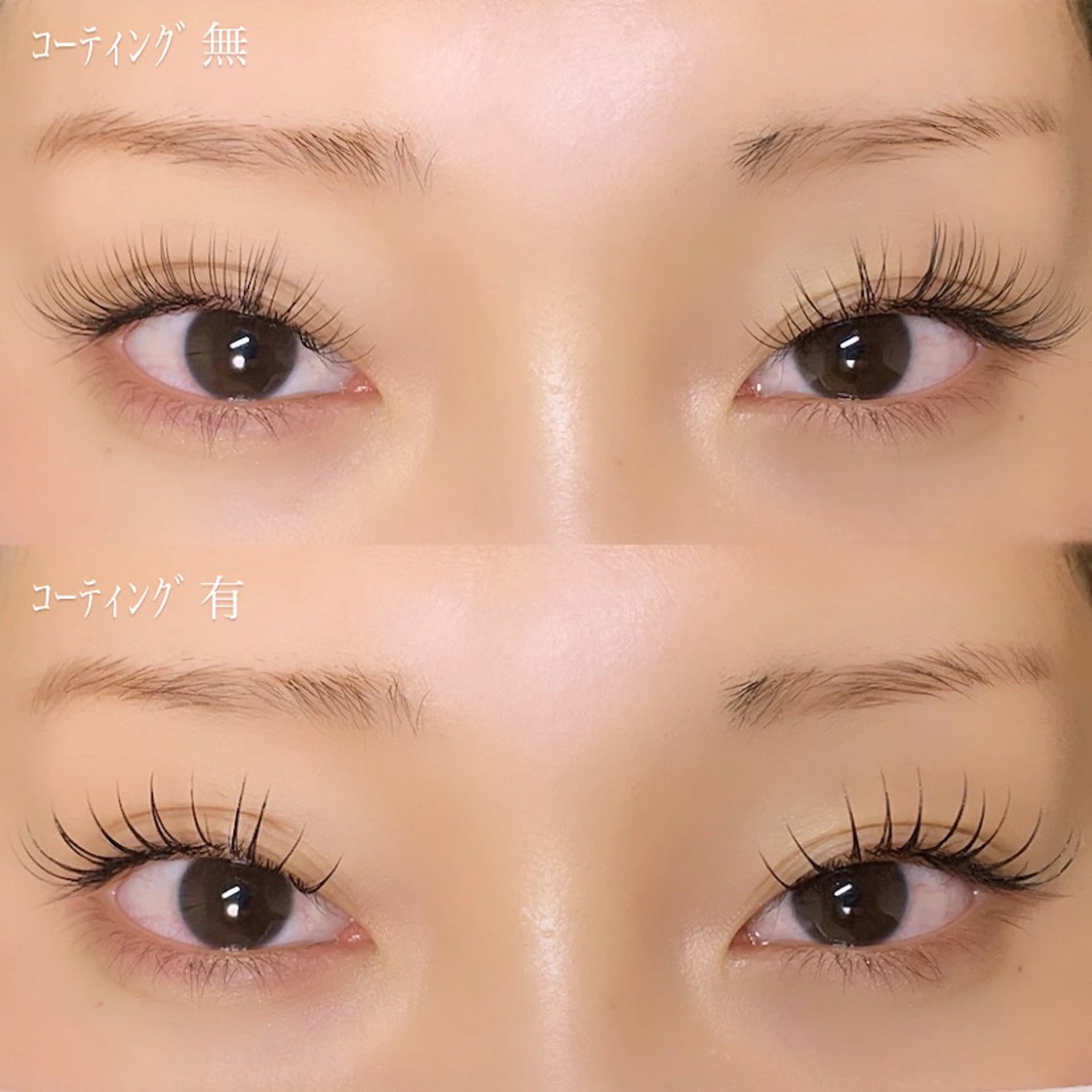 マツエク・マツパ eyelash salon 華のマツエク・マツパデザイン