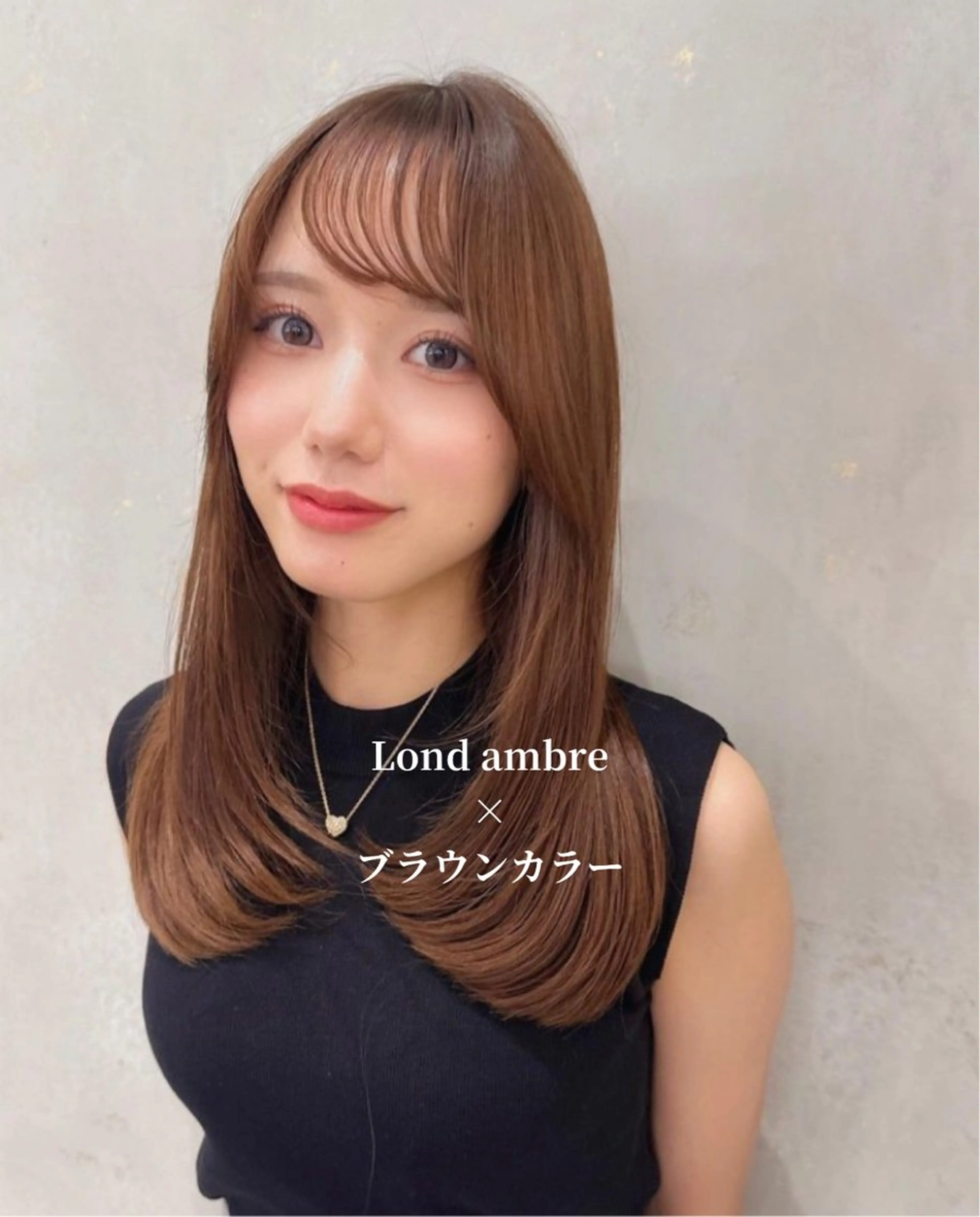 カラー ❤️ブリーチなし💚 ダブルカラー平野実花のヘアスタイル