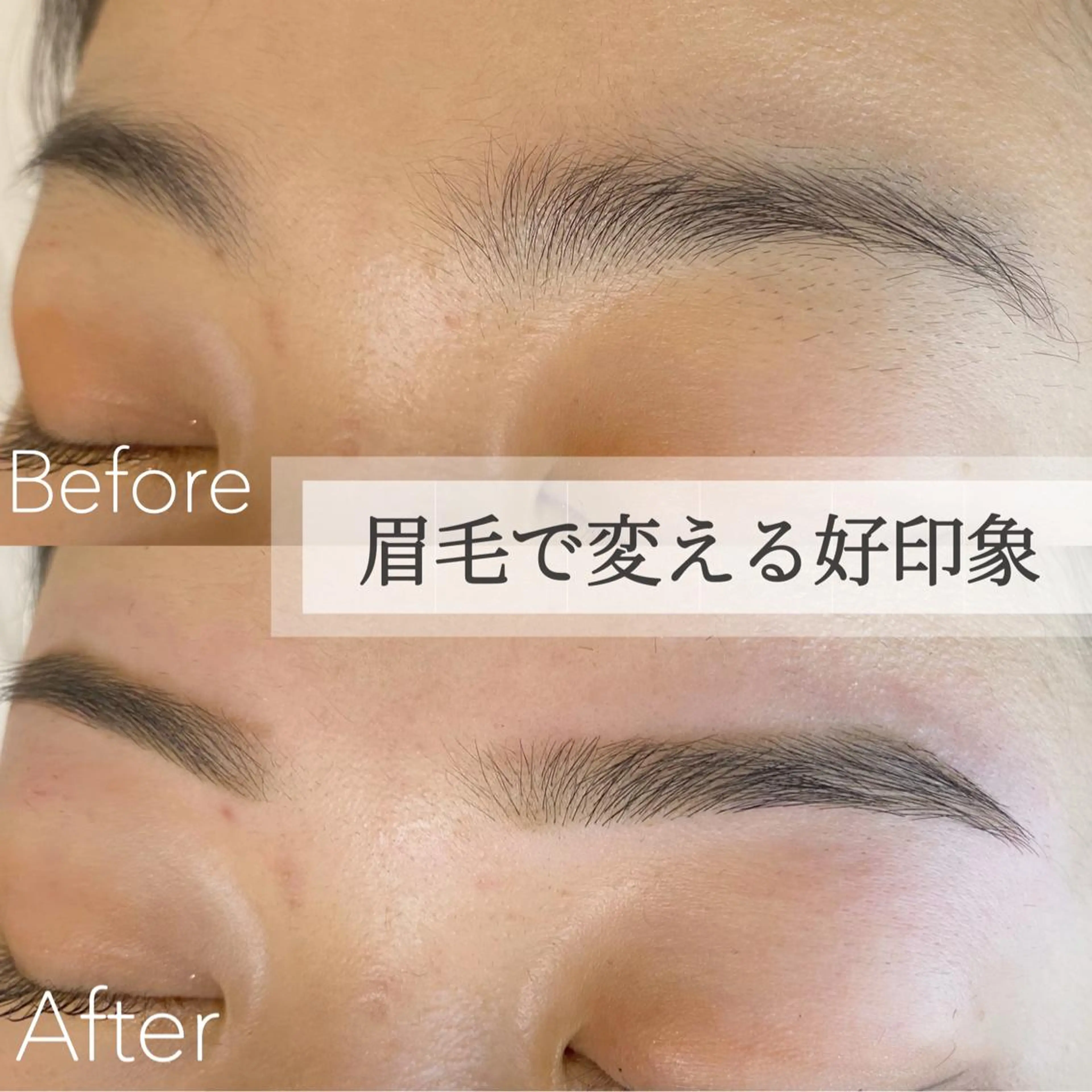 アイブロウ ワックス脱毛 眉カット その他(アイブロウ) Bloomy.所属・【Bloomy.】 竹内のマツエク・マツパデザイン