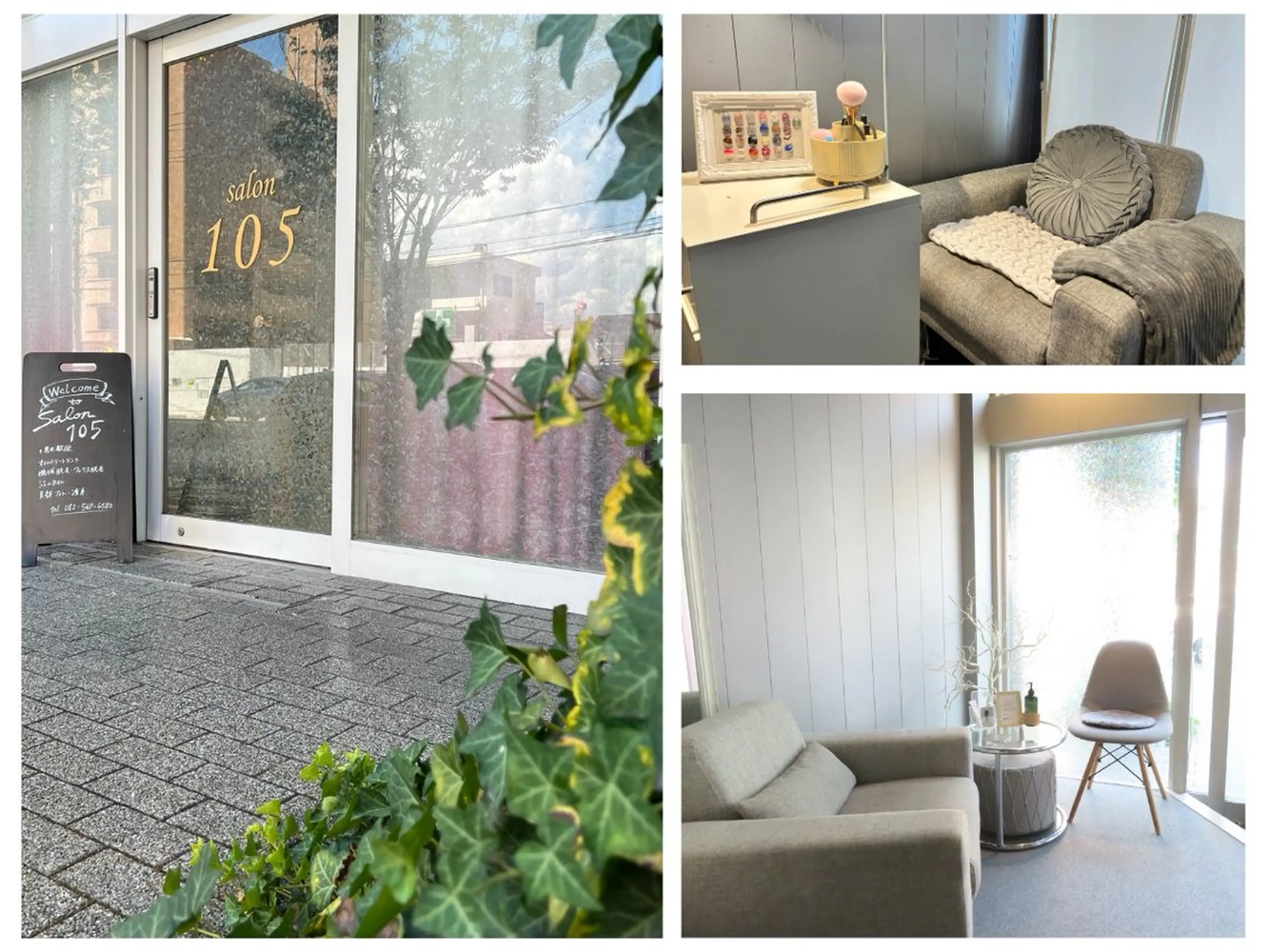 西川 久惠のエステ・リラクイメージ