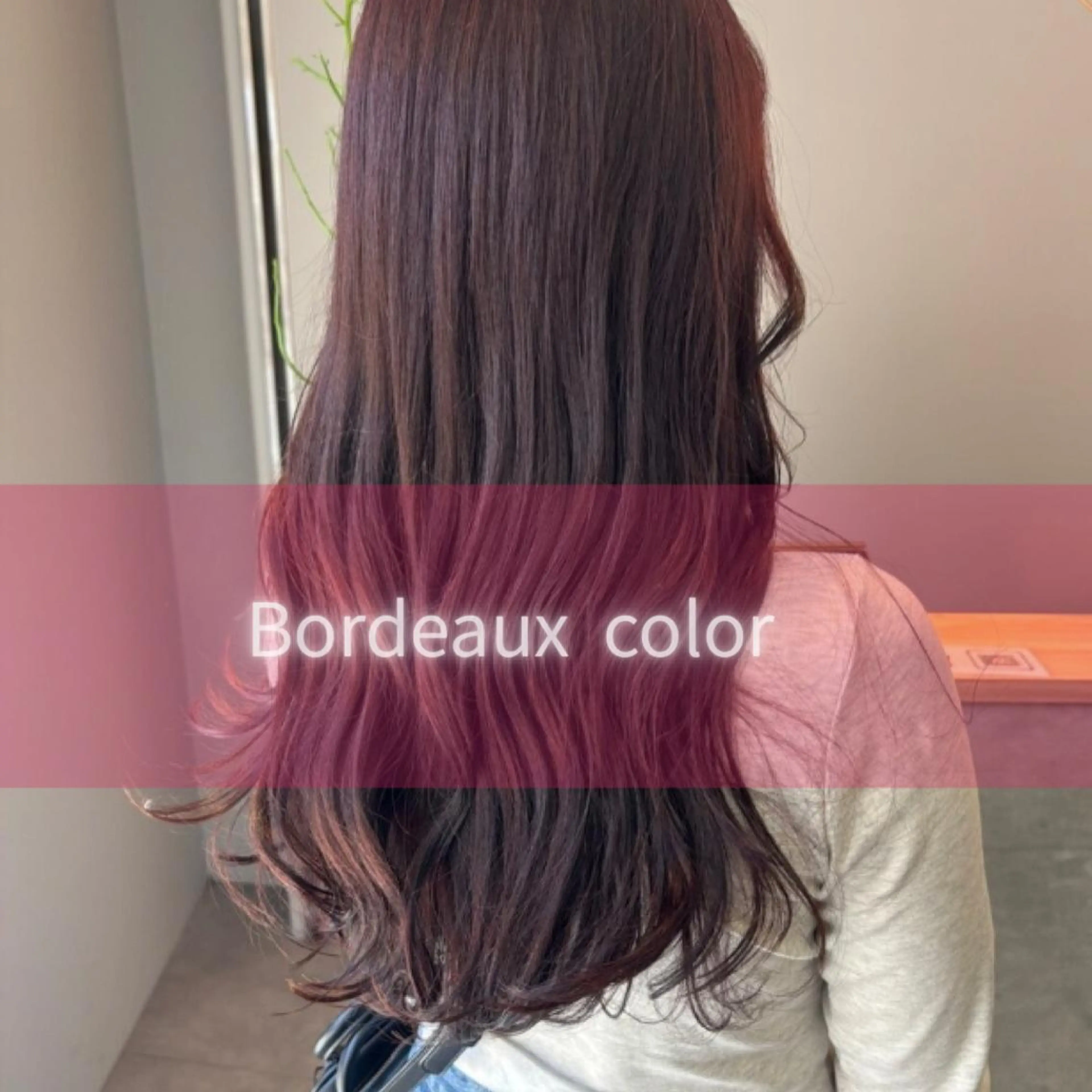 ロング カラー 髪質改善/透明感 カラー/松尾美南海のヘアスタイル