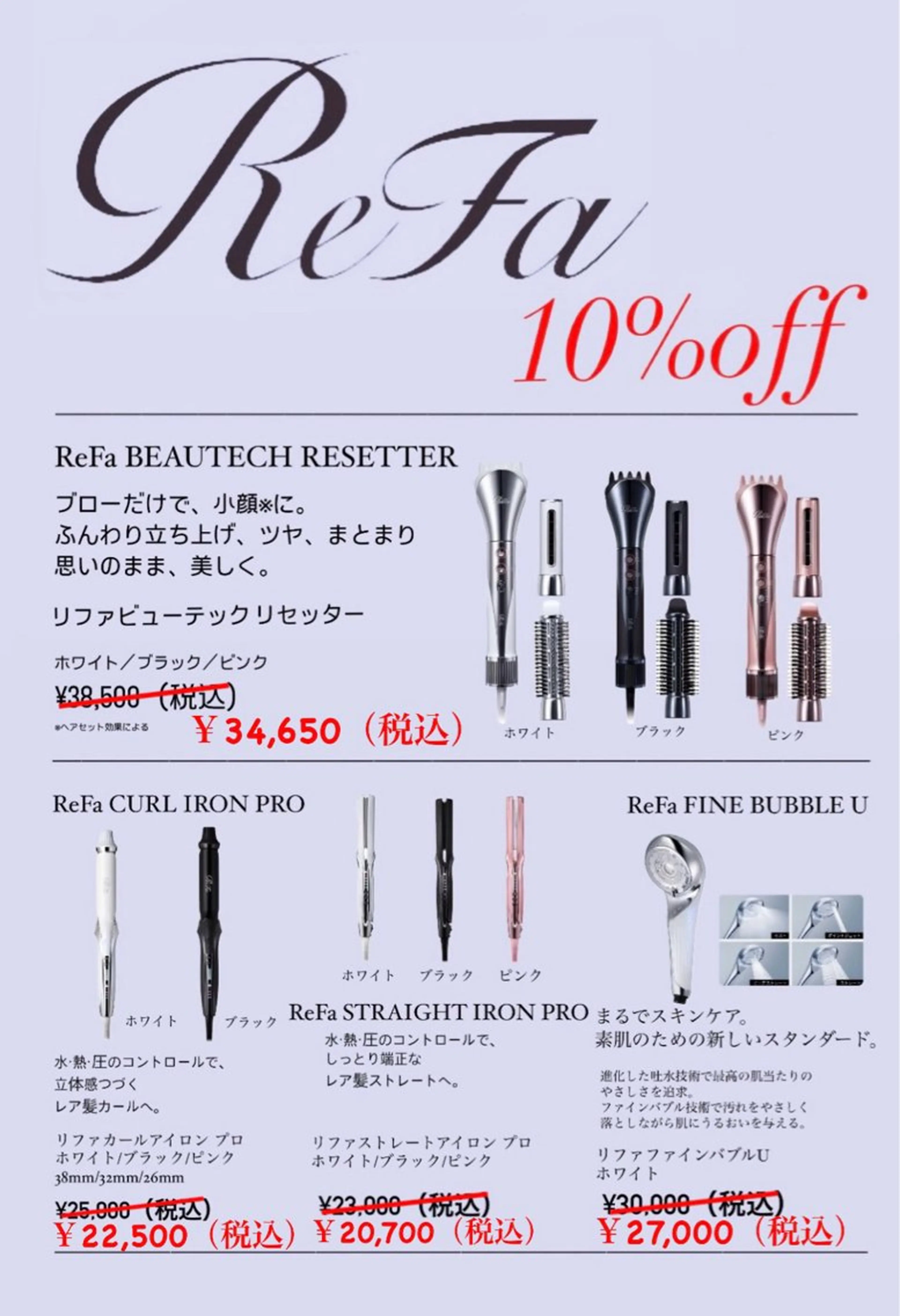 セミロング カラー パーマ ヘアアレンジ 艶カラー🌸アレンジ 🌹Sally🕊️のヘアスタイル