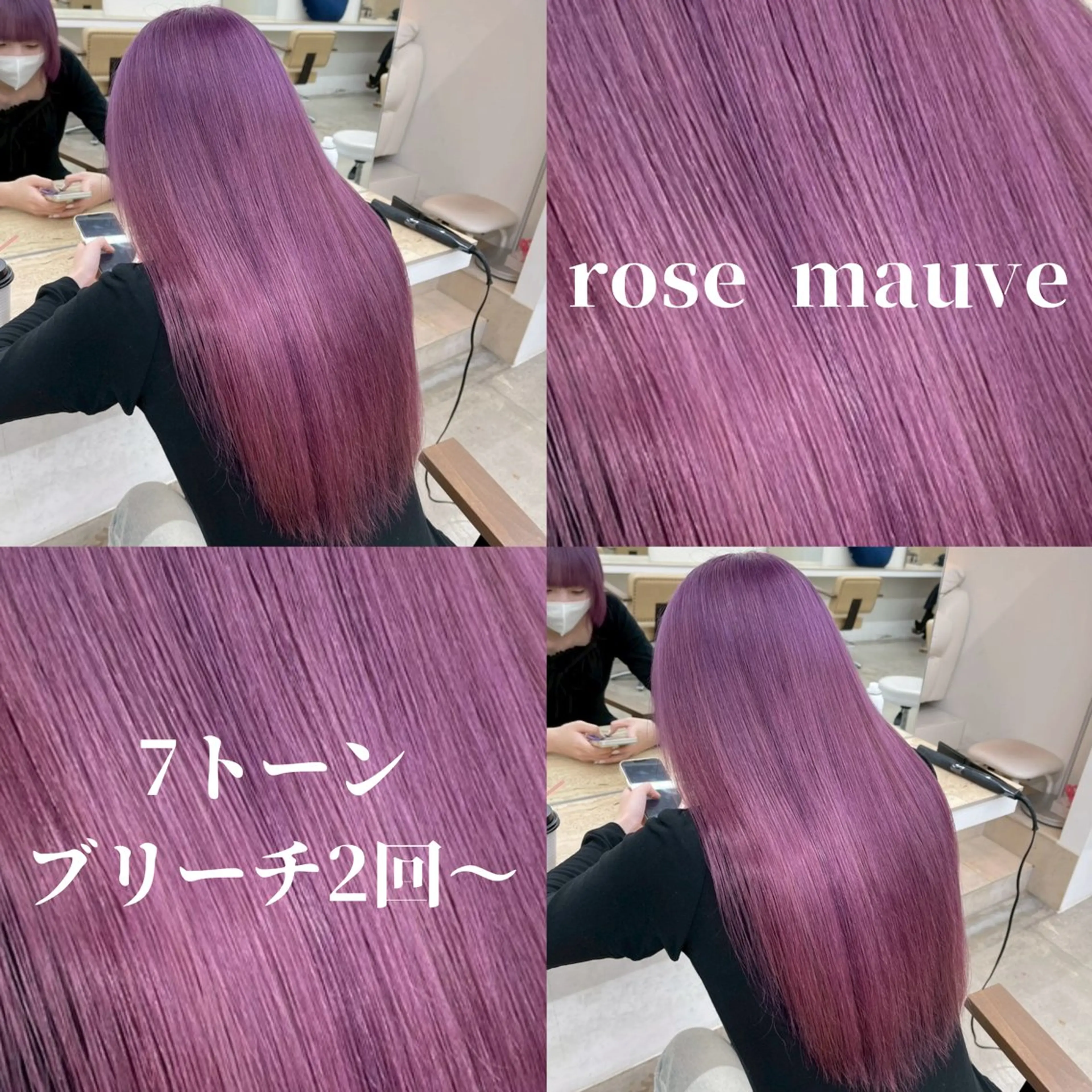 ロング カラー ピンクカラー ブリーチモデル/ メンズパーマ/AMIのヘアスタイル