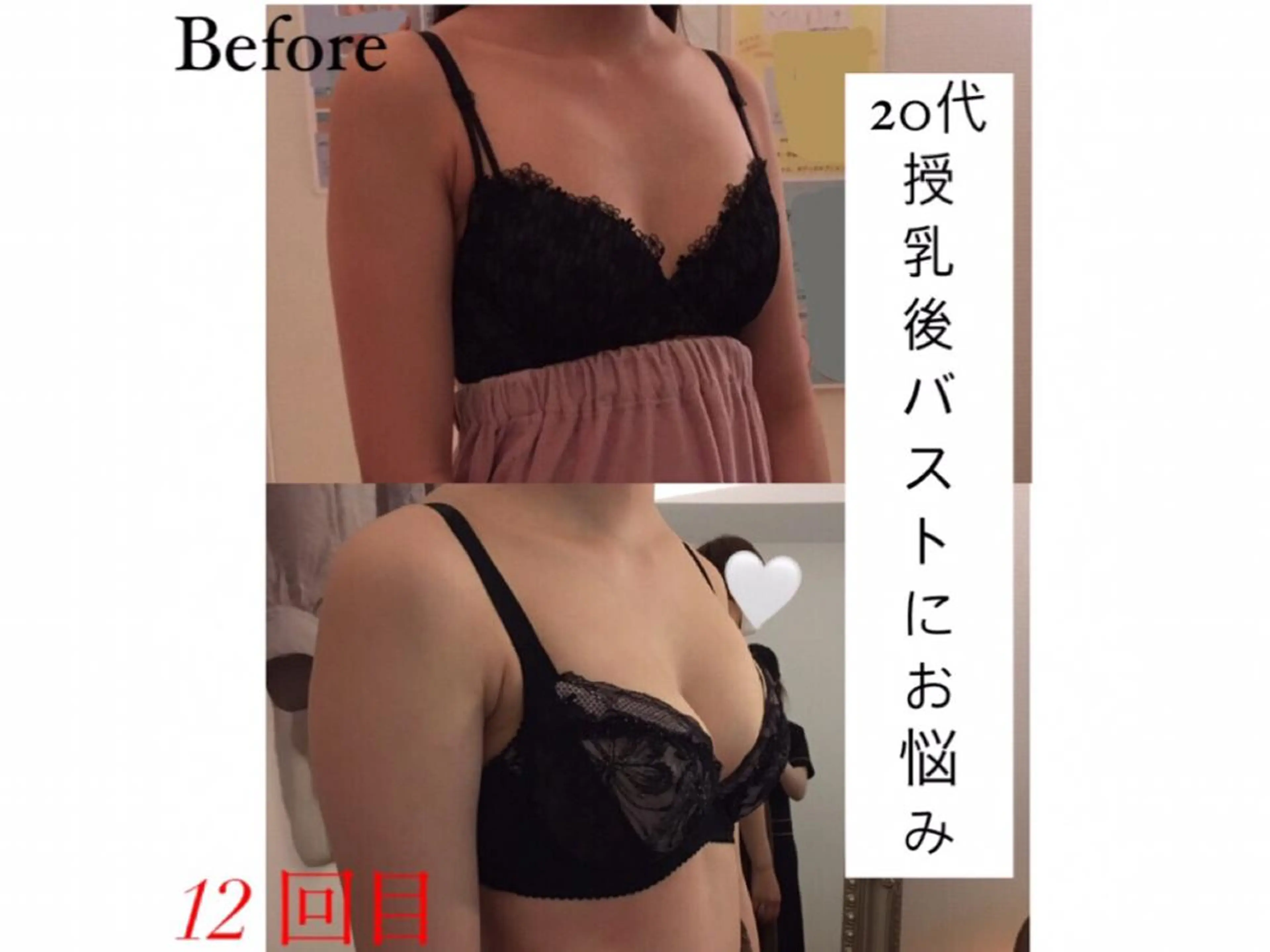 ショート カラー パーマ ヘアアレンジ メンズ キッズ ネイル マツエク・マツパ アイブロウ ヴィーナス 関内店のエステ・リラクイメージ