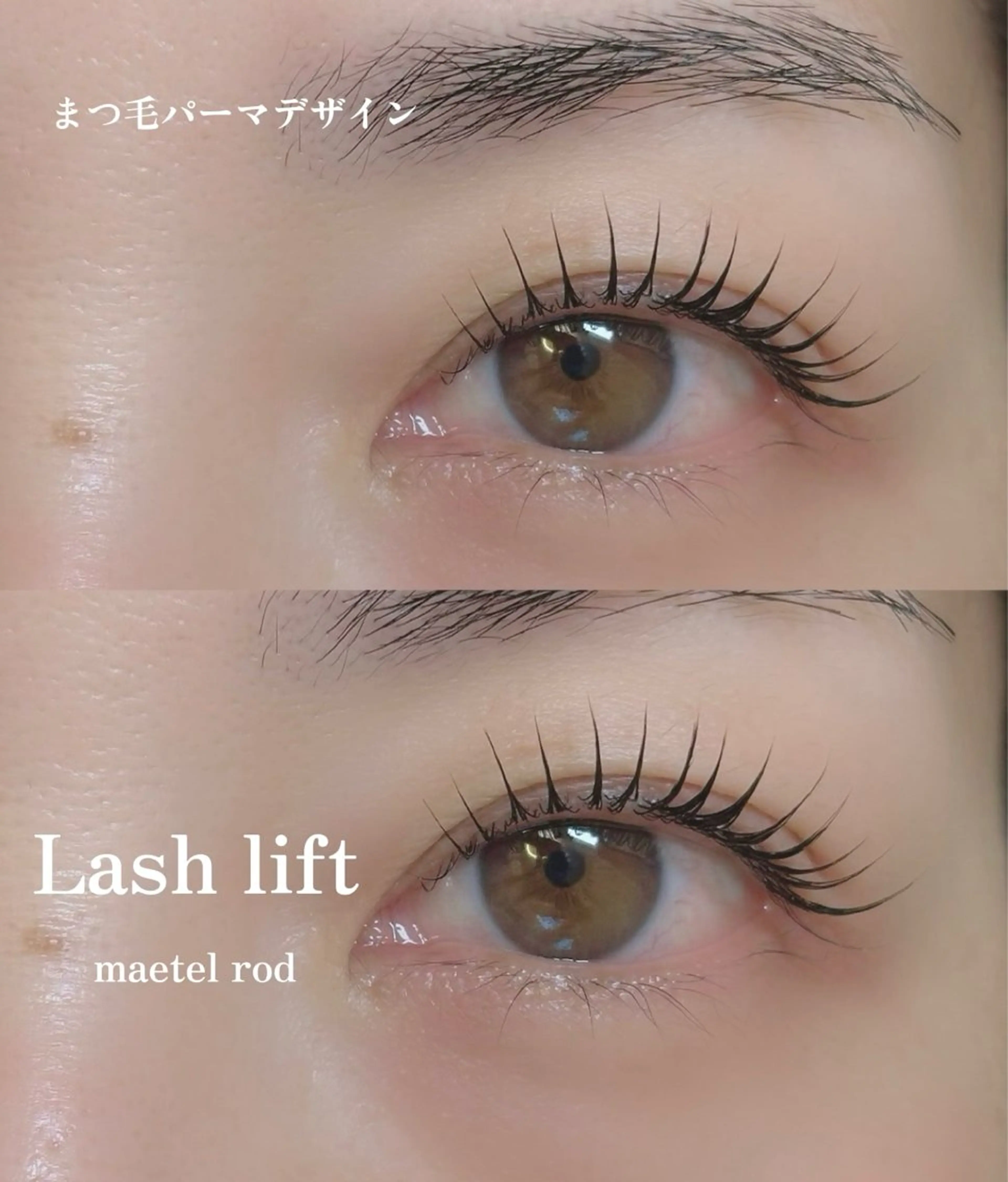 マツエク・マツパ ✨アイリスト✨ JURIのマツエク・マツパデザイン