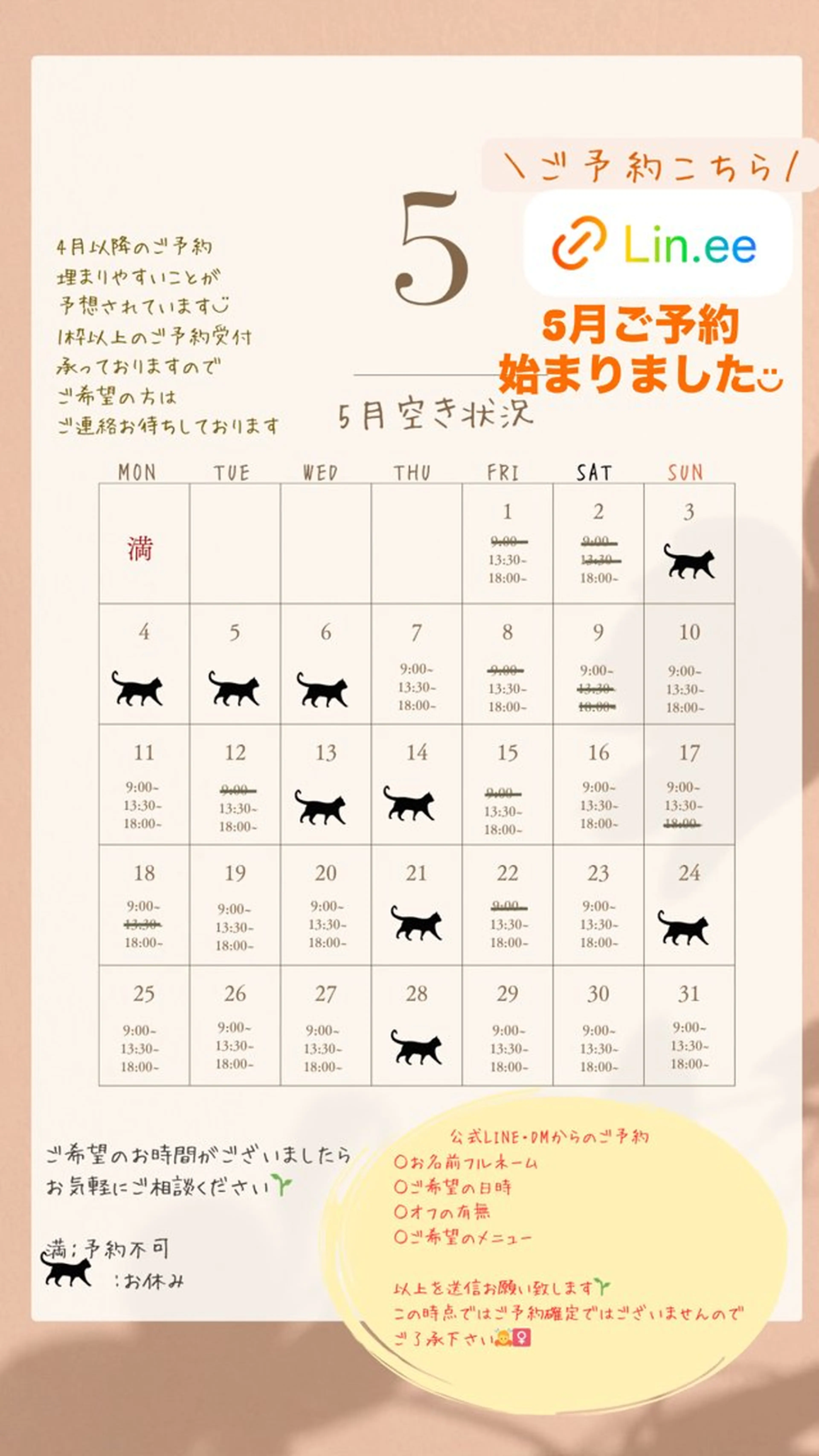 ネイル nail_ kinaのネイルデザイン