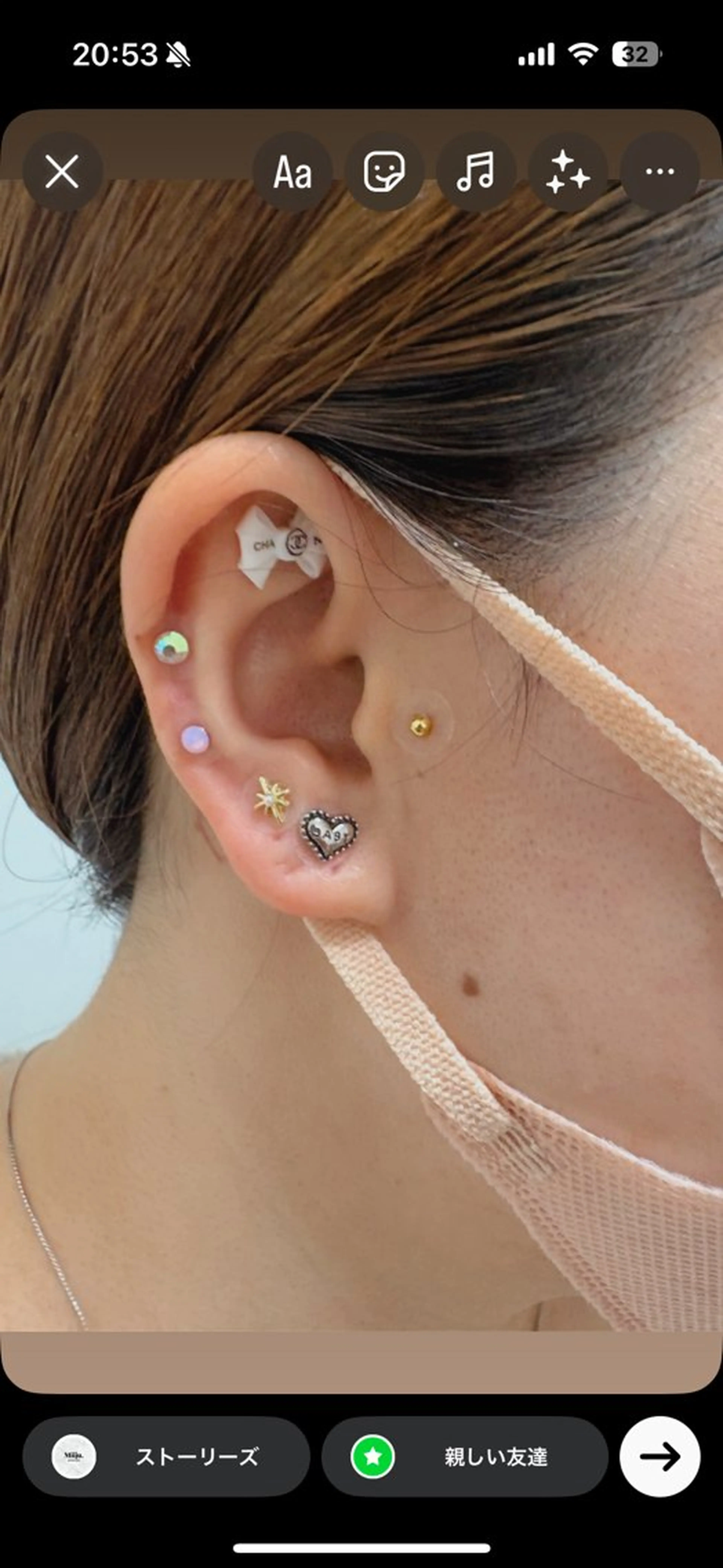 Miiju.所属・Miiju. 石巻市 脂肪冷却  鈴木のエステ・リラクイメージ