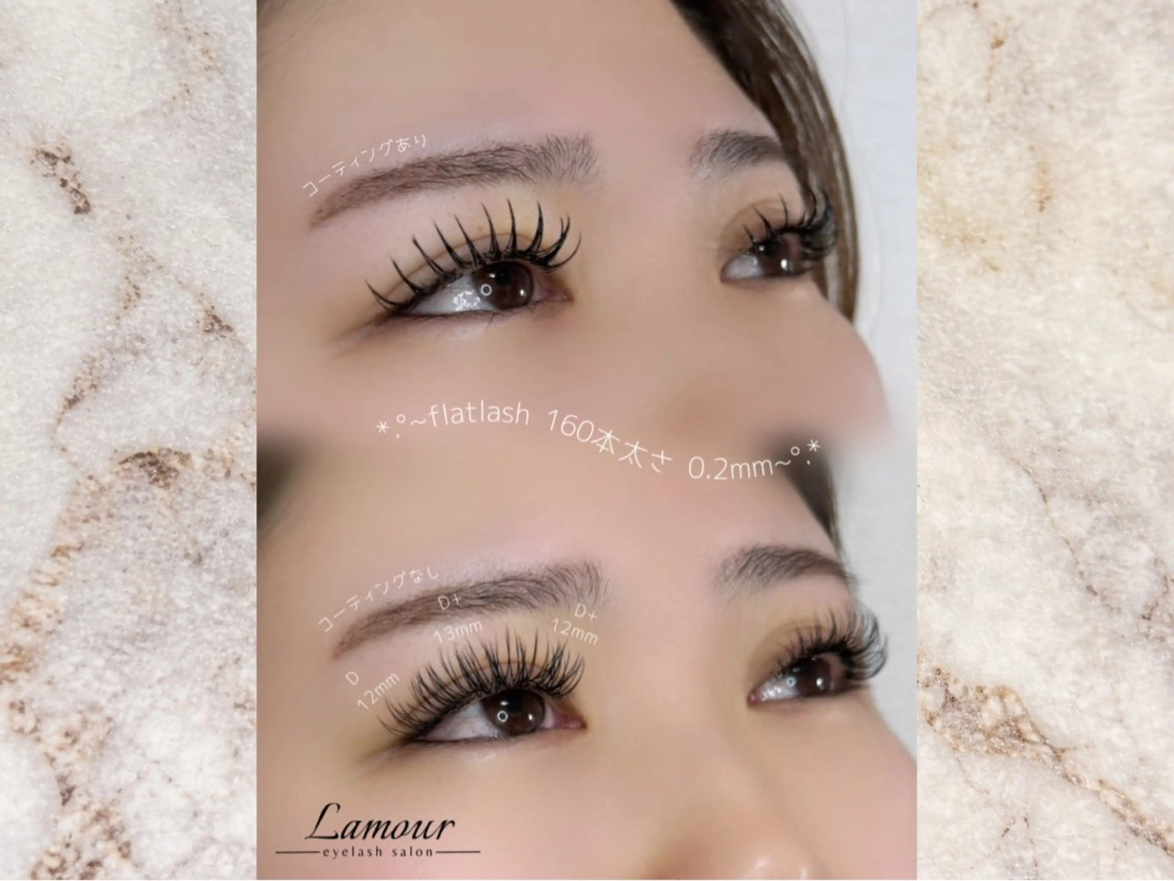 マツエク・マツパ フラットラッシュ マツエク - eyelash salon - Lamour【ラムール】所属・アイラッシュサロン Lamourのマツエク・マツパデザイン