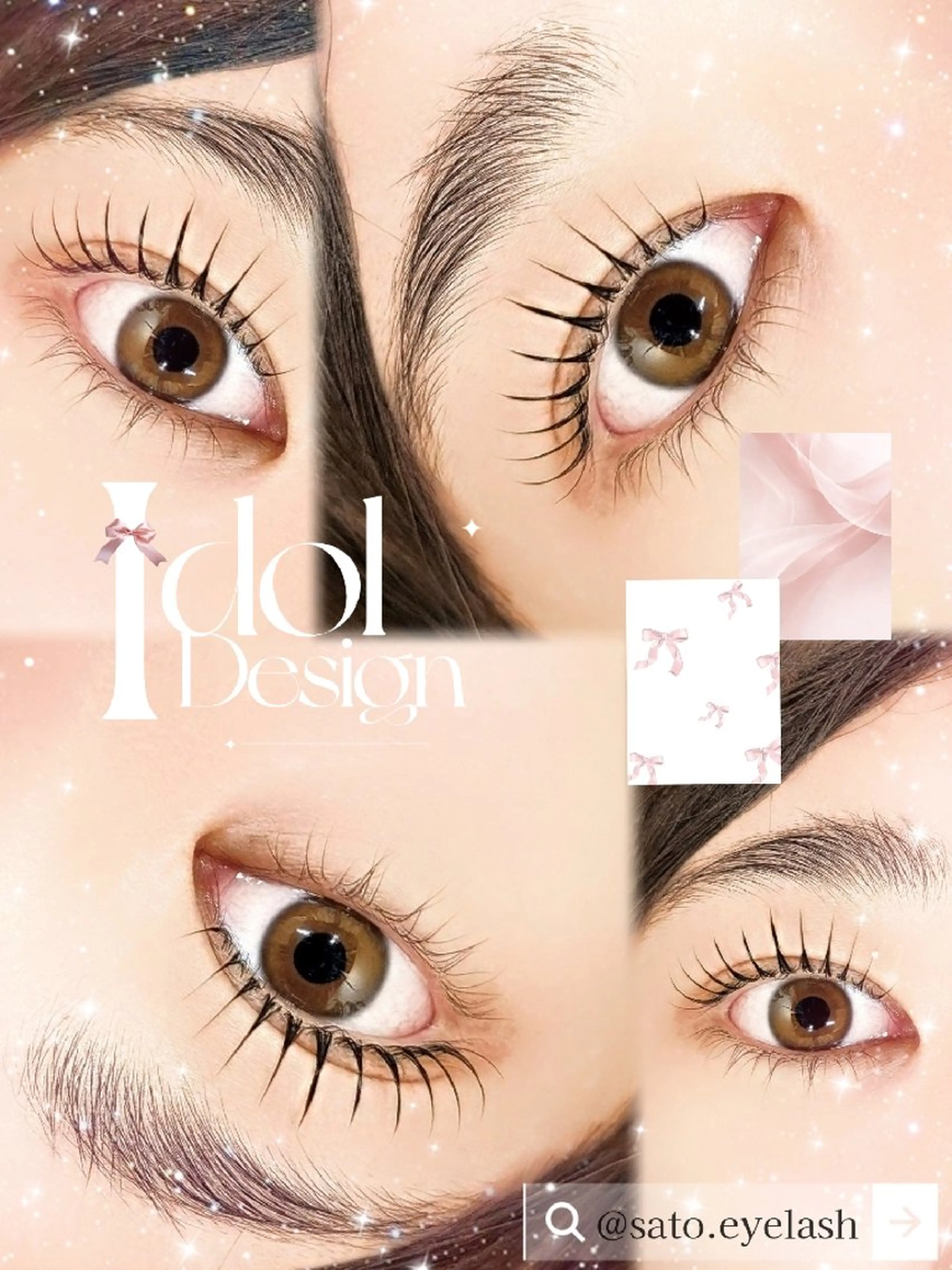 マツエク・マツパ 束感まつ毛 マツパ lien🤍ᩚ亀戸 ·͜· ꕤ︎︎さとうのマツエク・マツパデザイン