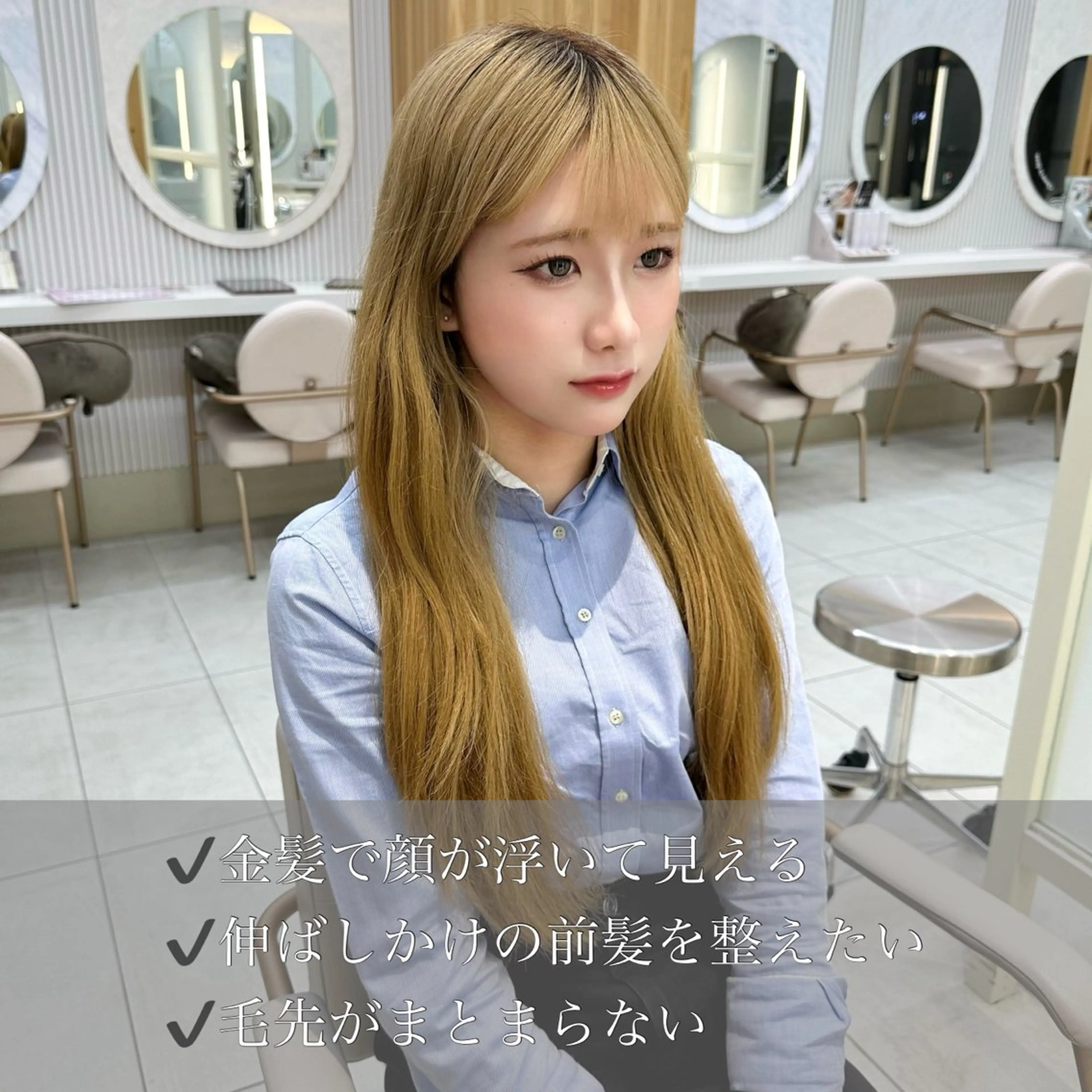 ロング カラー カット ヘアカラー トリートメント 🇰🇷韓国風くびれ ヘア🇰🇷中村優大のヘアスタイル