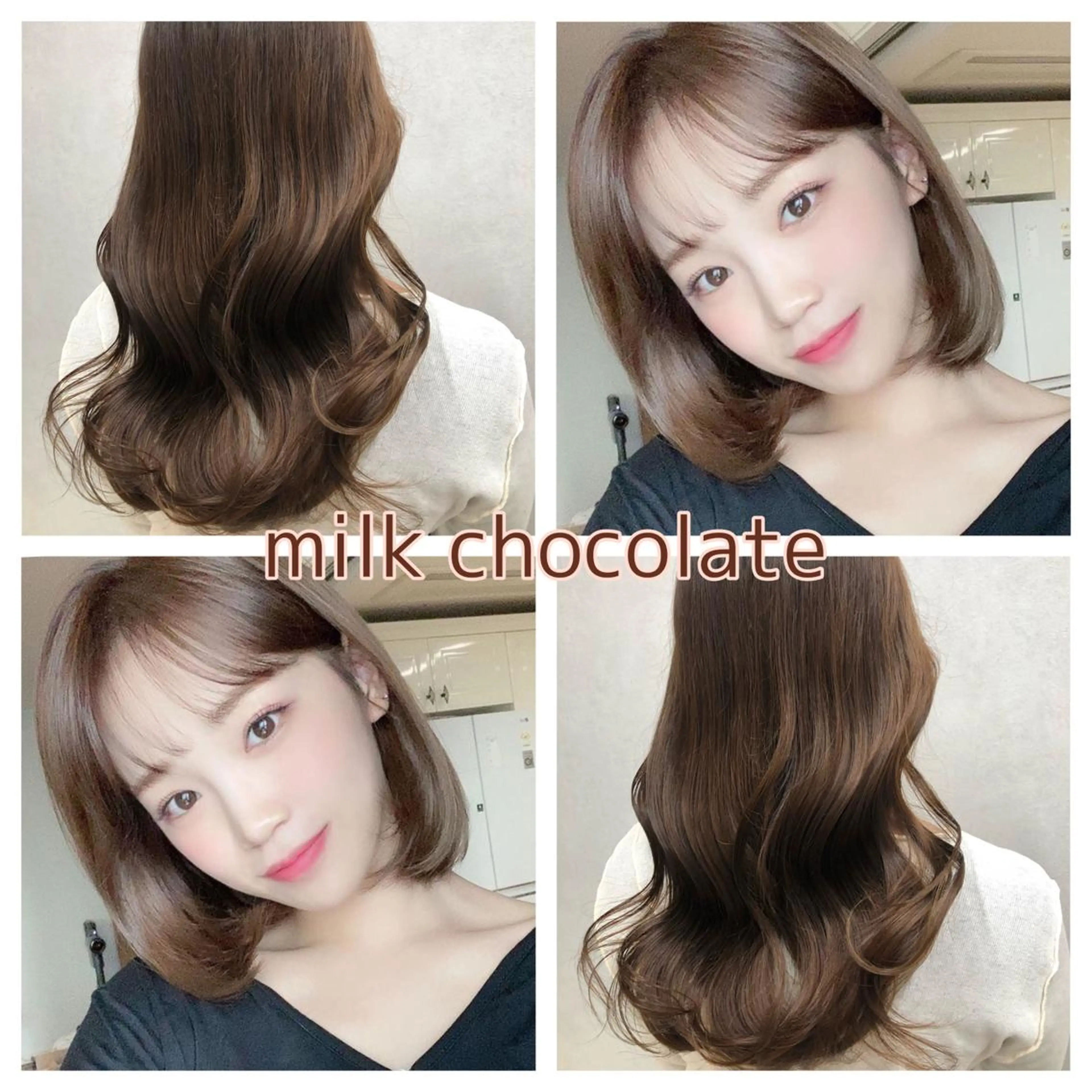 ロング カラー SANA推し美容師 CHISA🍒のヘアスタイル