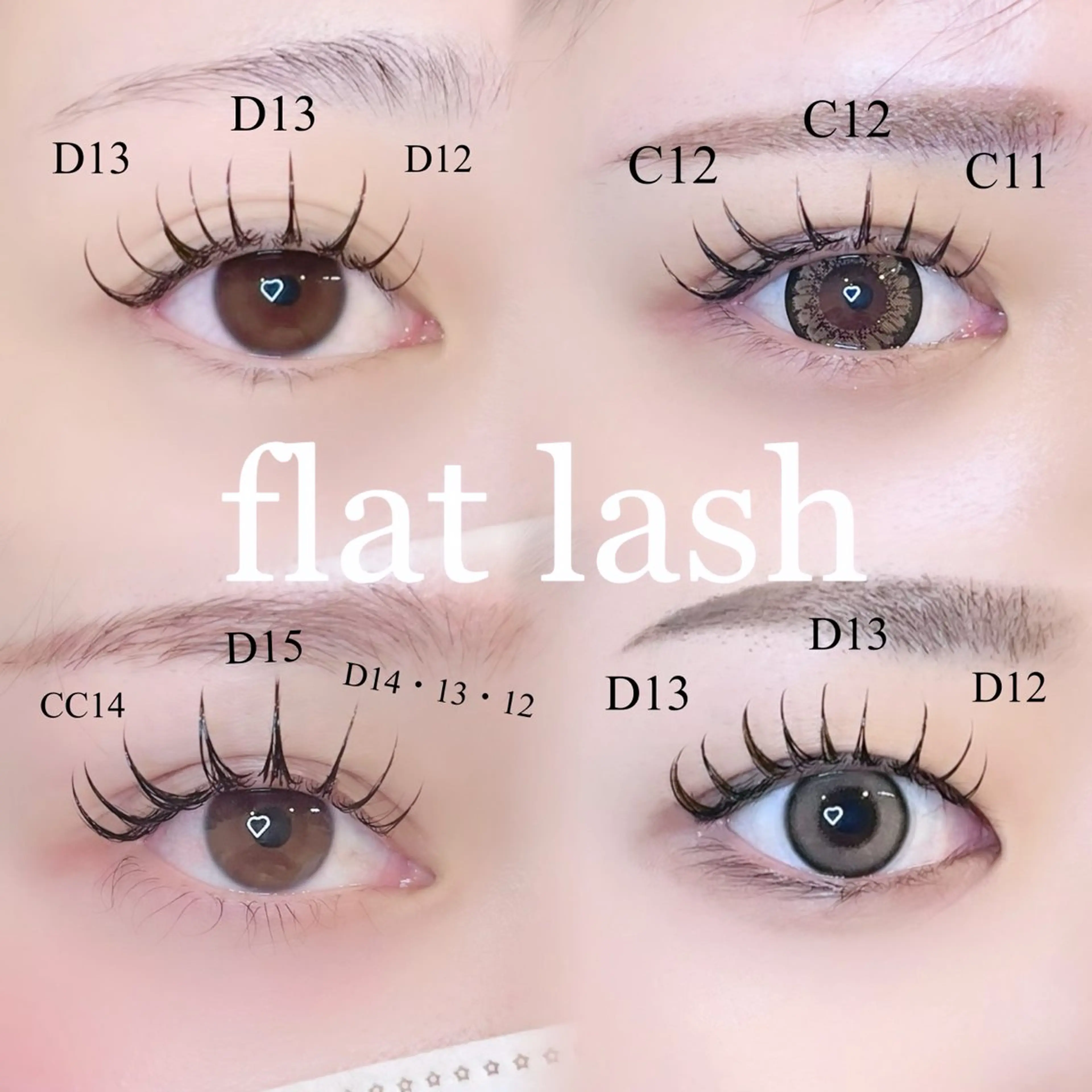 【ミニモ価格❕】フラットラッシュor Wフラット120本〔60束〕❣️束感コーティング付き💞の写真