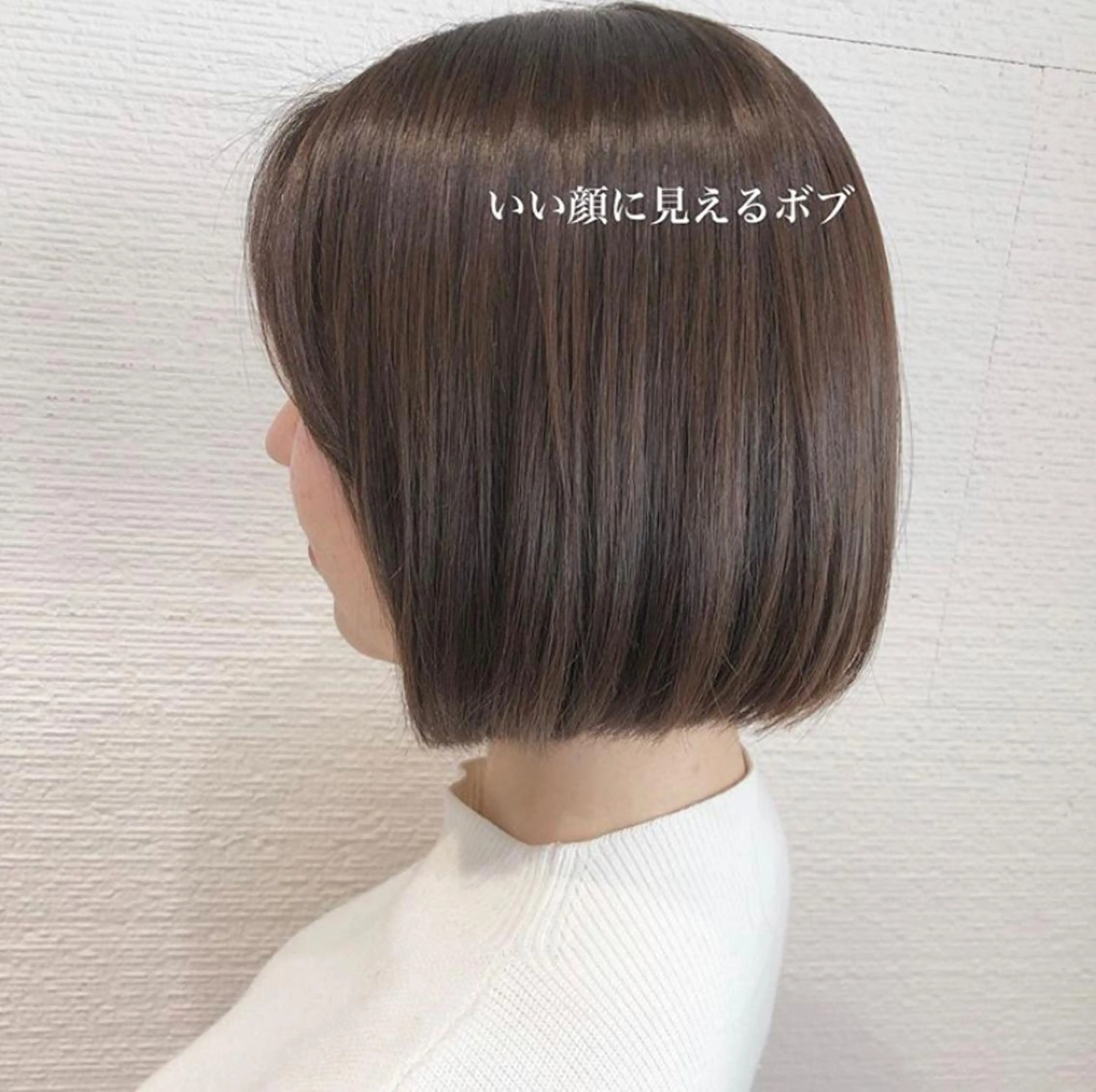 ショート ショート/ボブ/ 白髪ぼかし/しんやのヘアスタイル