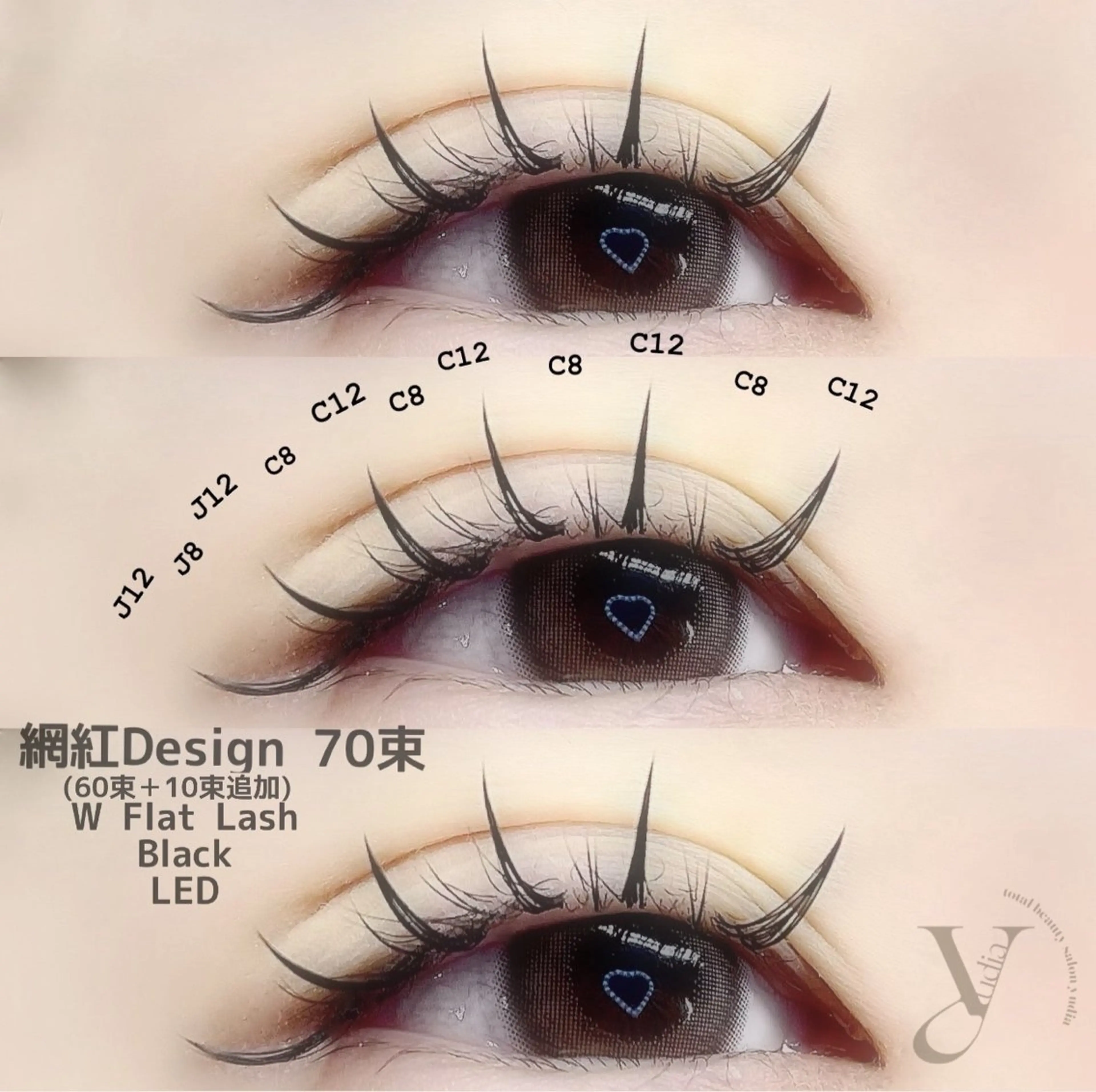 マツエク・マツパ ワンホンマツエク マツエク 𝐧𝐞𝐨𝐧新宿 ❤️𝐀𝐲𝐚のマツエク・マツパデザイン