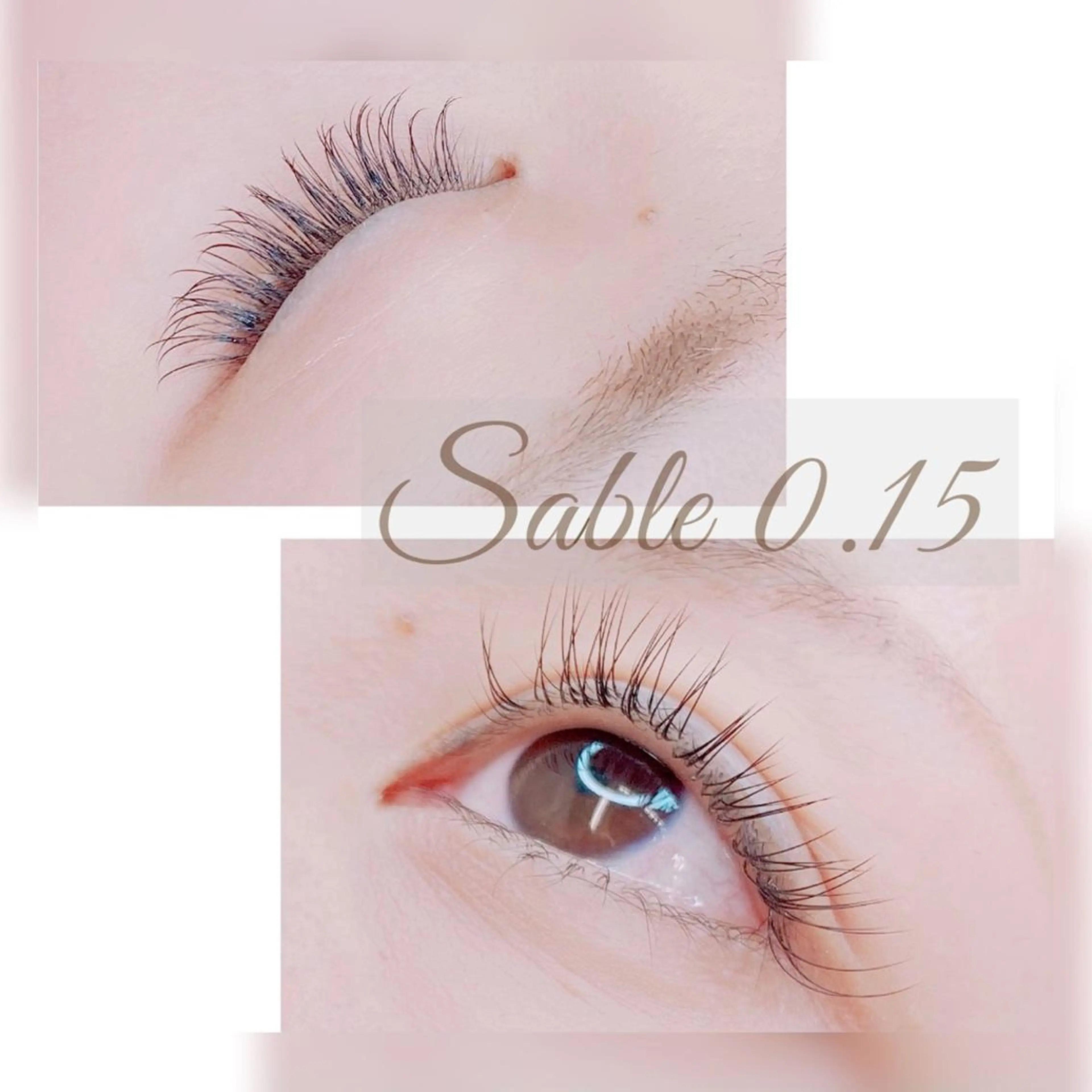 マツエク・マツパ Jカール 目尻長め セーブル Zina 稲毛海岸 /MAOのマツエク・マツパデザイン