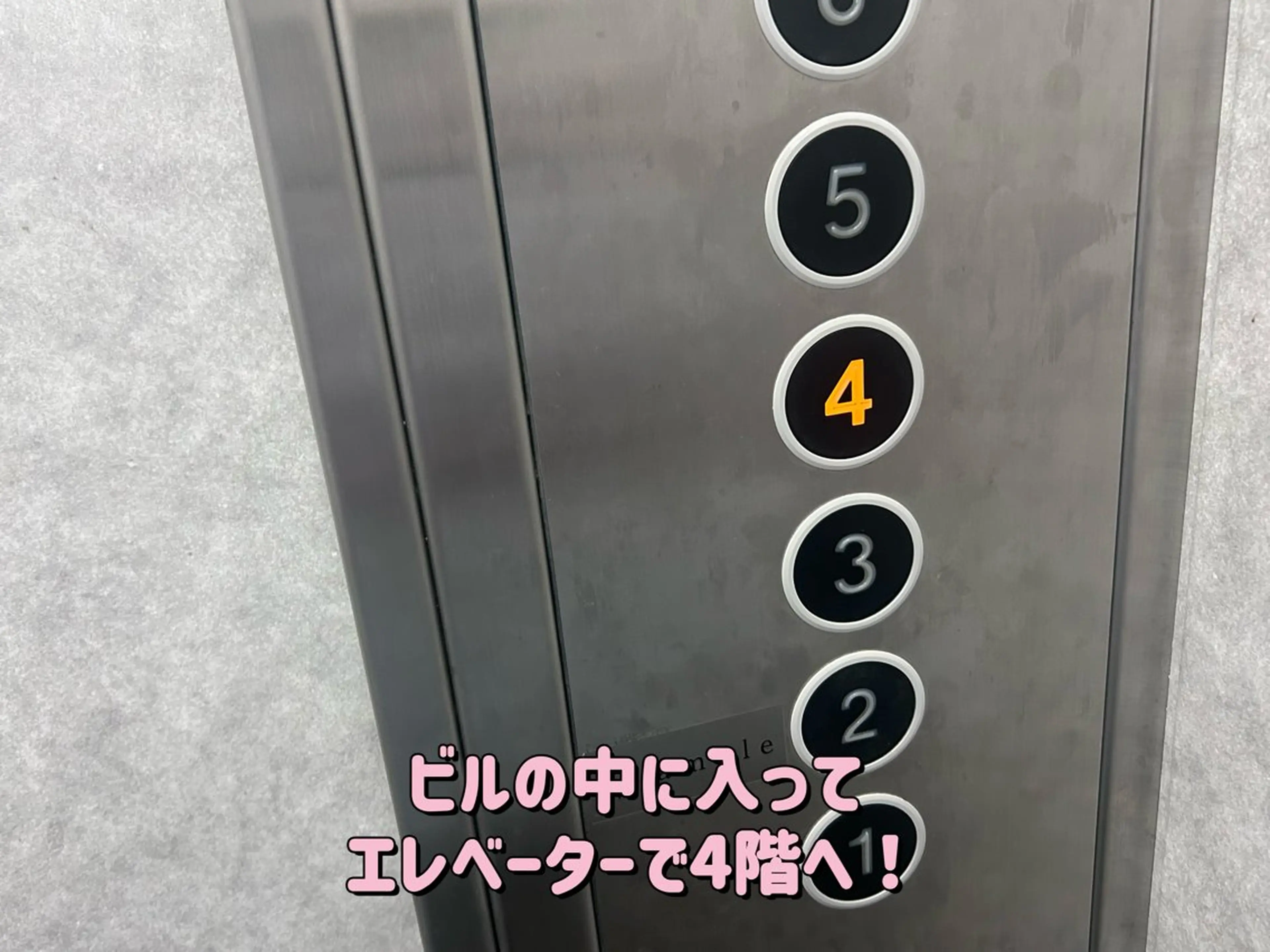 yuueye 鹿児島天文館店所属・Yuueye /鹿児島の眉毛・アイブロウイメージ