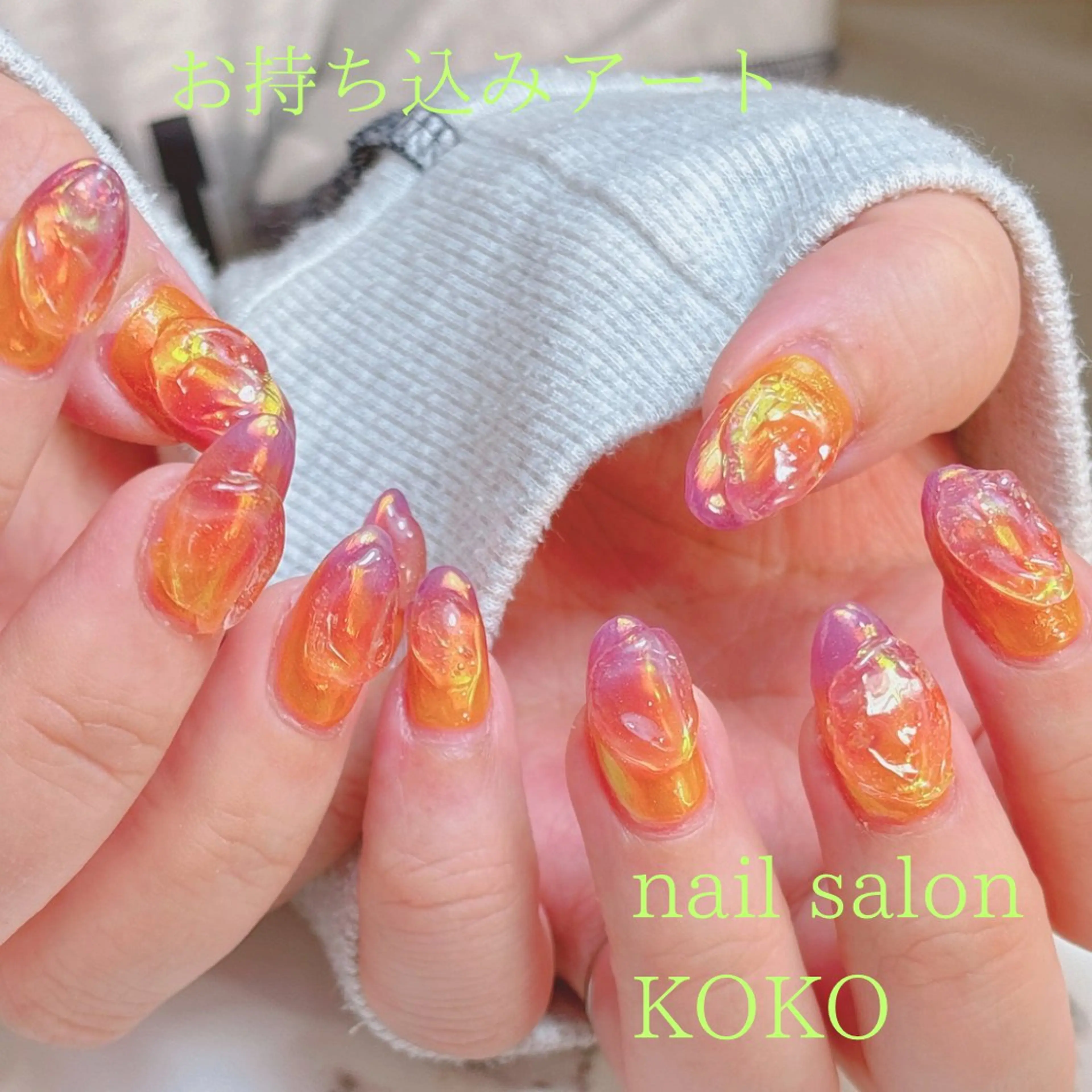 お持ち込みネイル🫶※事前にお写真を拝見しお打ち合わせをします。オフ込みの写真