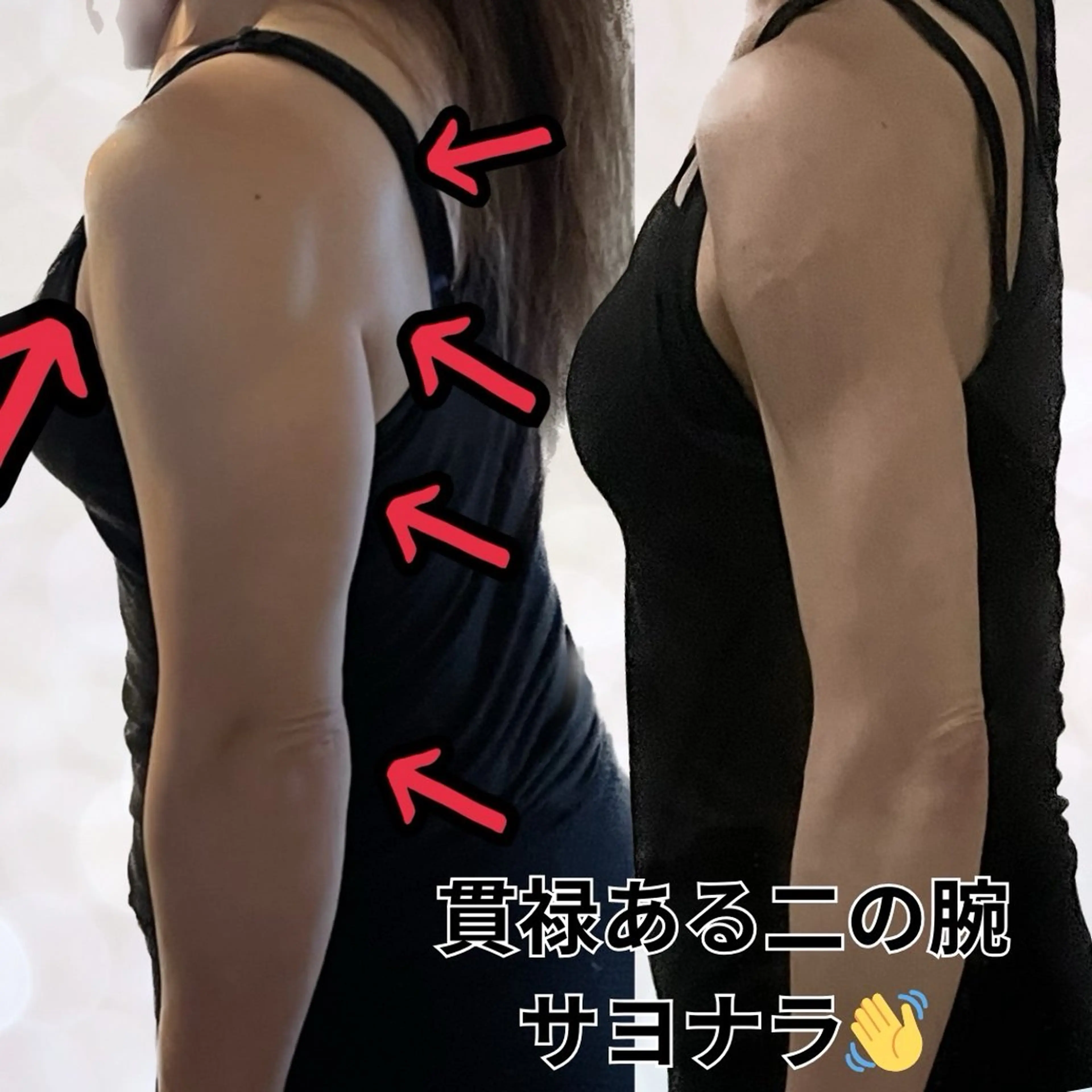 エステ ヨサパークルル 進化系よもぎ蒸しのエステ・リラクイメージ