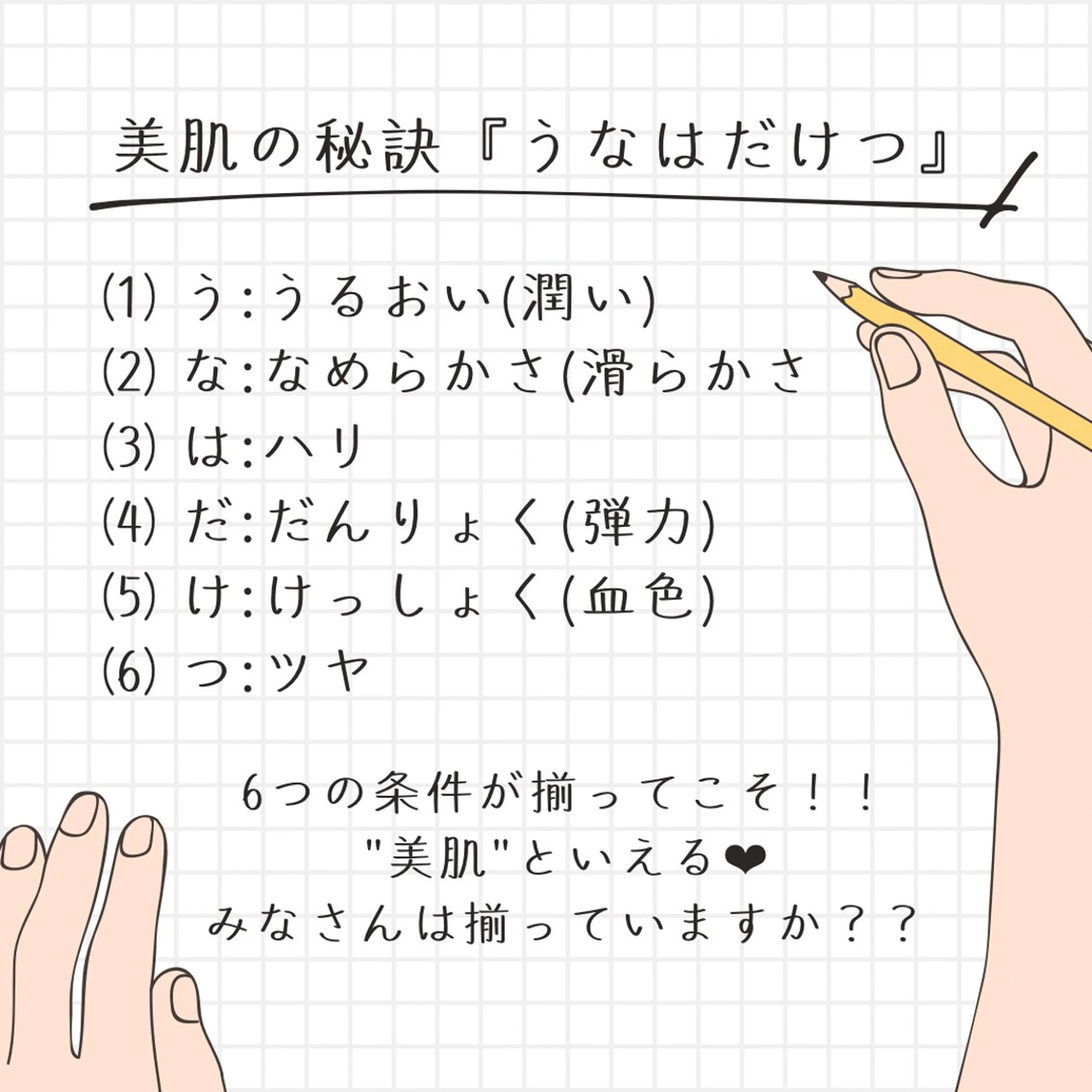 ハーブピーリング専門 muro.のエステ・リラクイメージ
