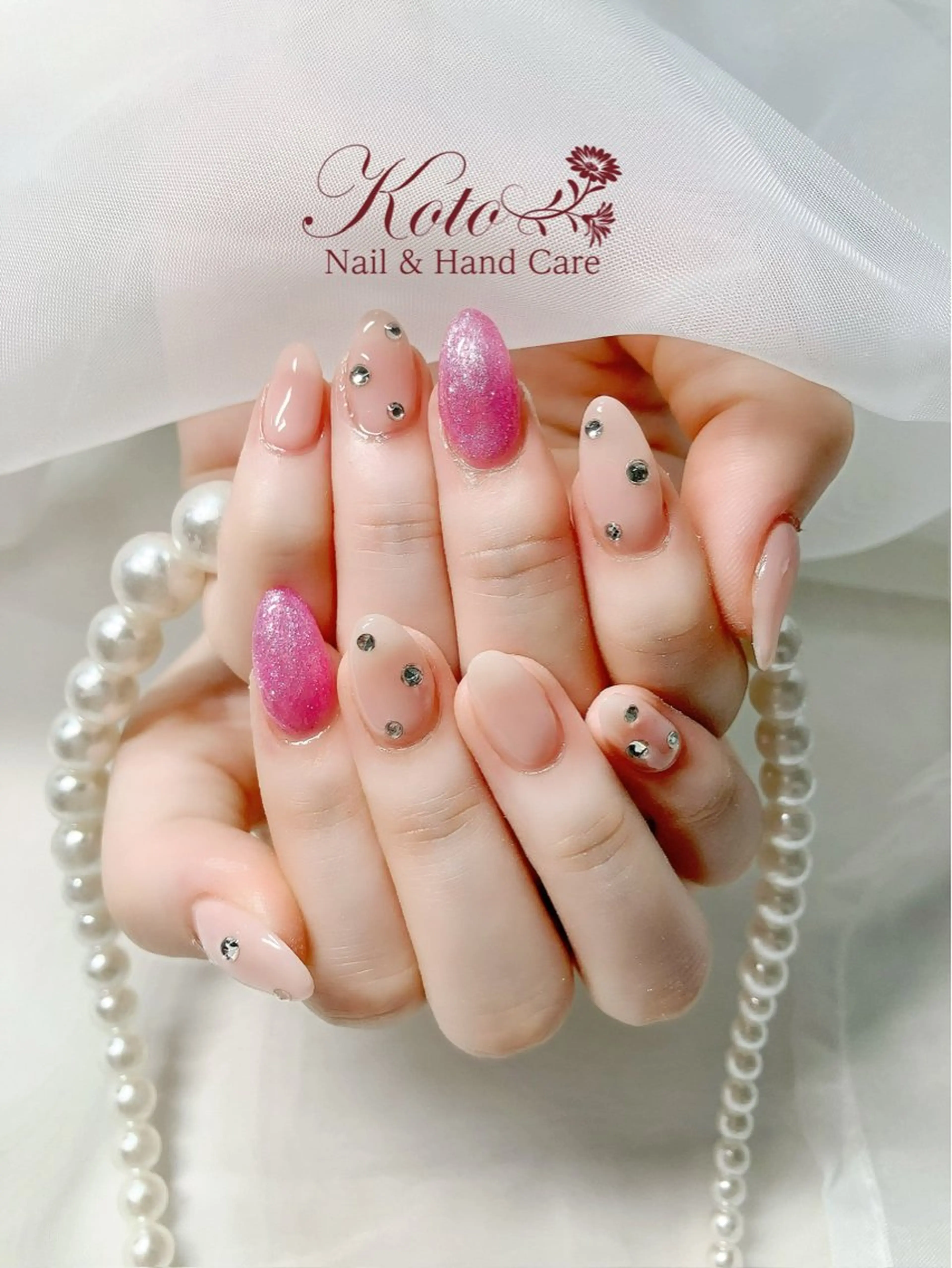 ネイル 長さ出し ジェルネイル 持ち込み ニュアンスネイル 赤色 Risa ネイルサロンKOTOのネイルデザイン