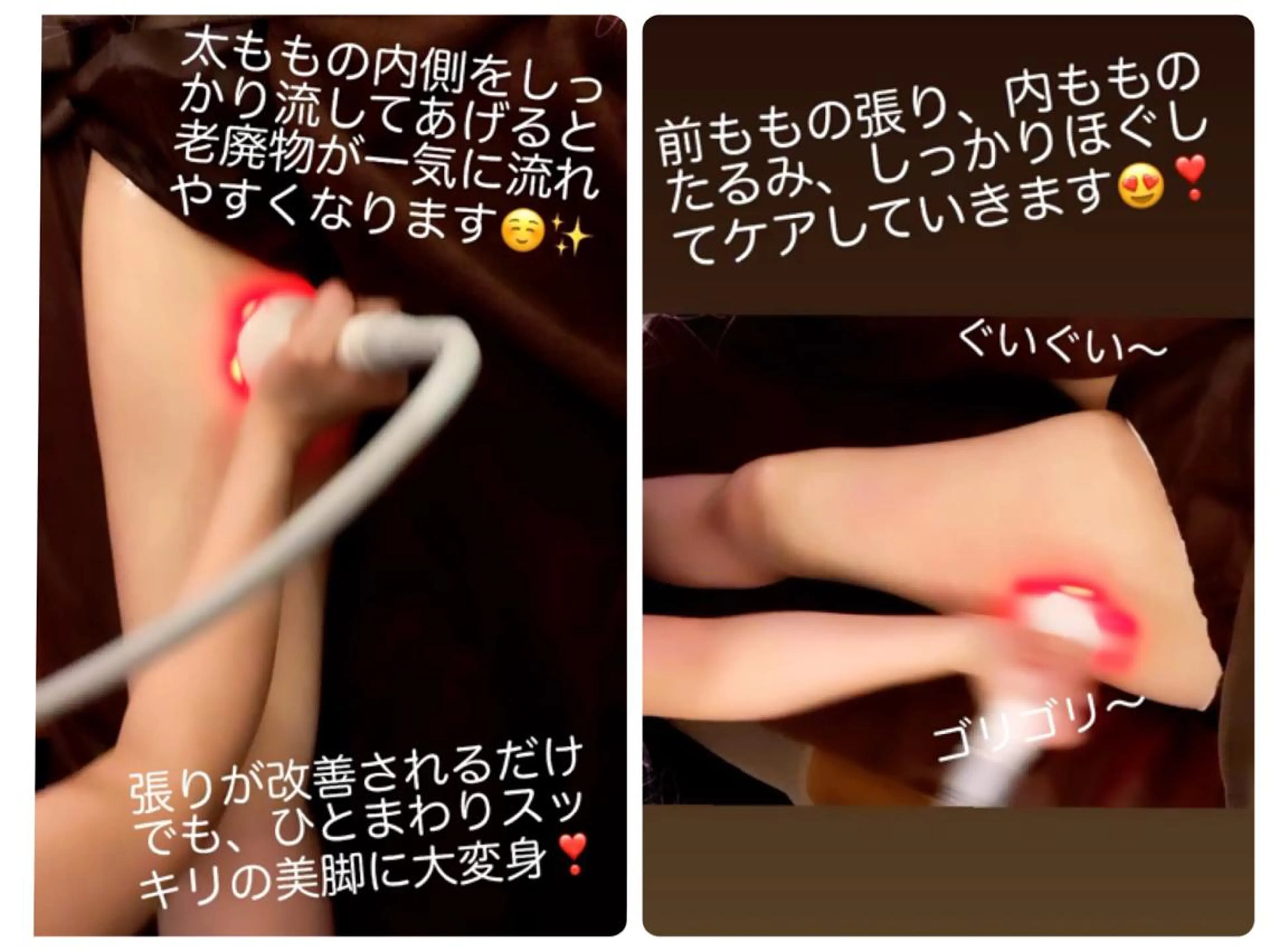 エステ リラク エステティック Ciruelaのエステ・リラクイメージ